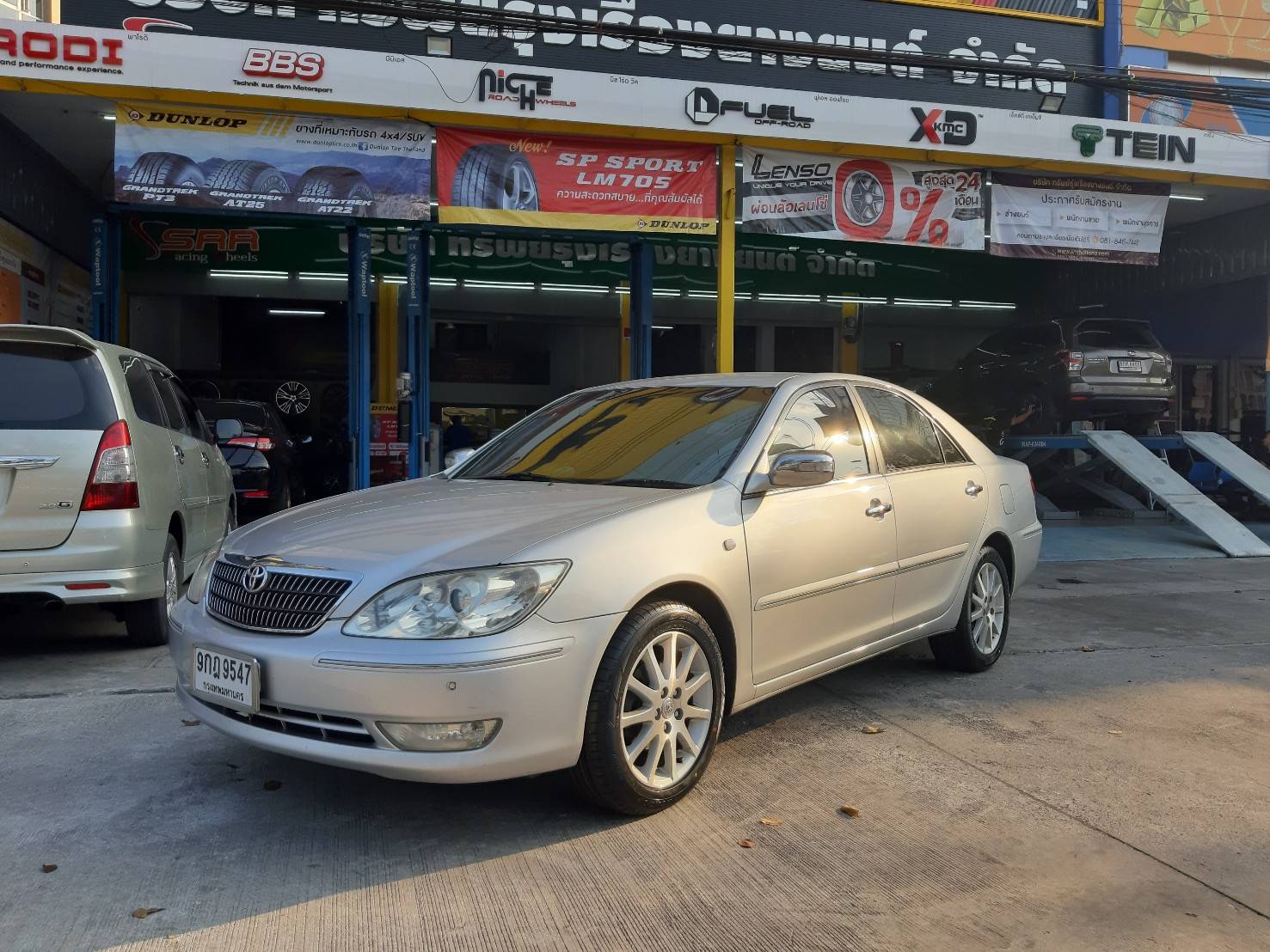 DUNLOP SP SPORT MAXX 050 215/55R17 ยางญี่ปุ่นลดราคาพิเศษ