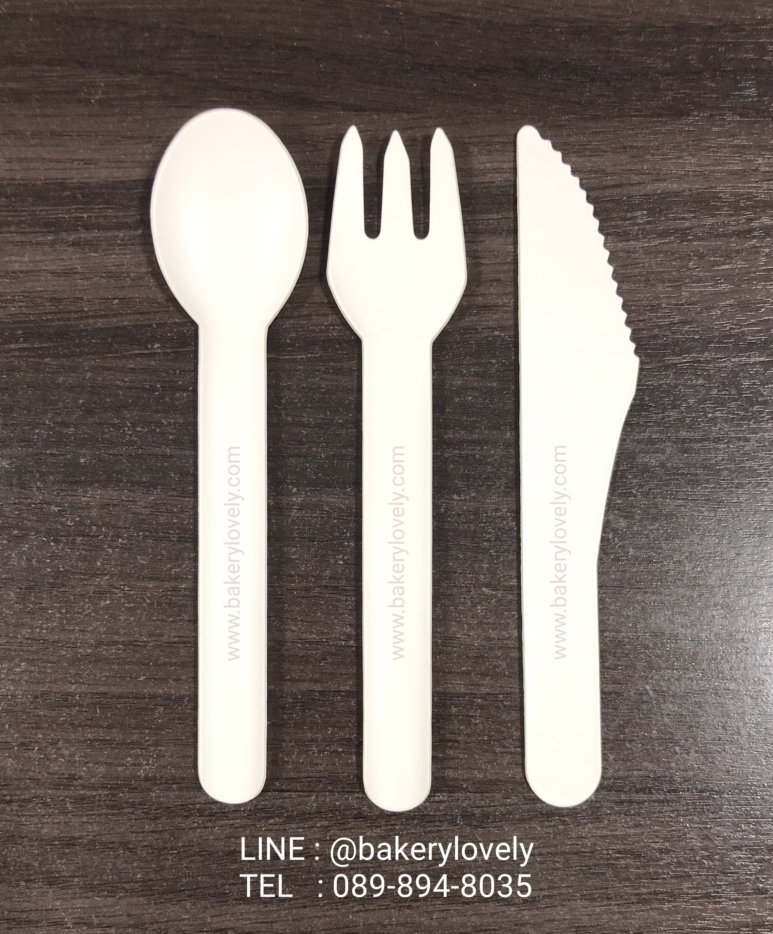 ส้อมกระดาษ 16 cm