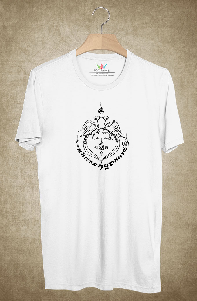 BP102 เสื้อยืด ยันต์สาริกา