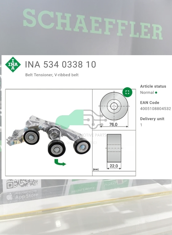 ชุดตั้งสายพาน(INA) : BENZ OM640 W169 W245