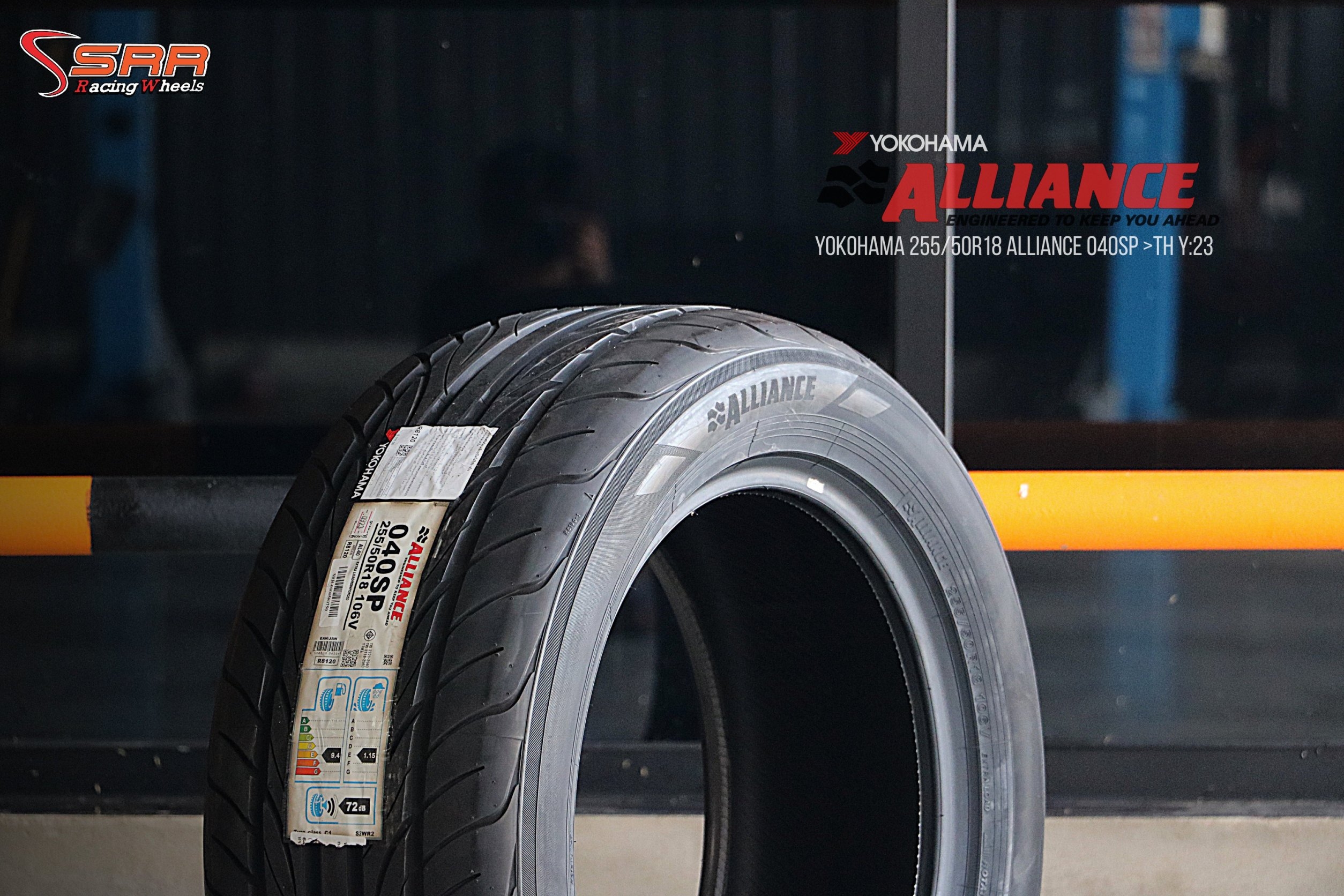ALLIANCE By YOKOHAMA 255/50R18 ยางใหม่ ลดราคาพิเศษ