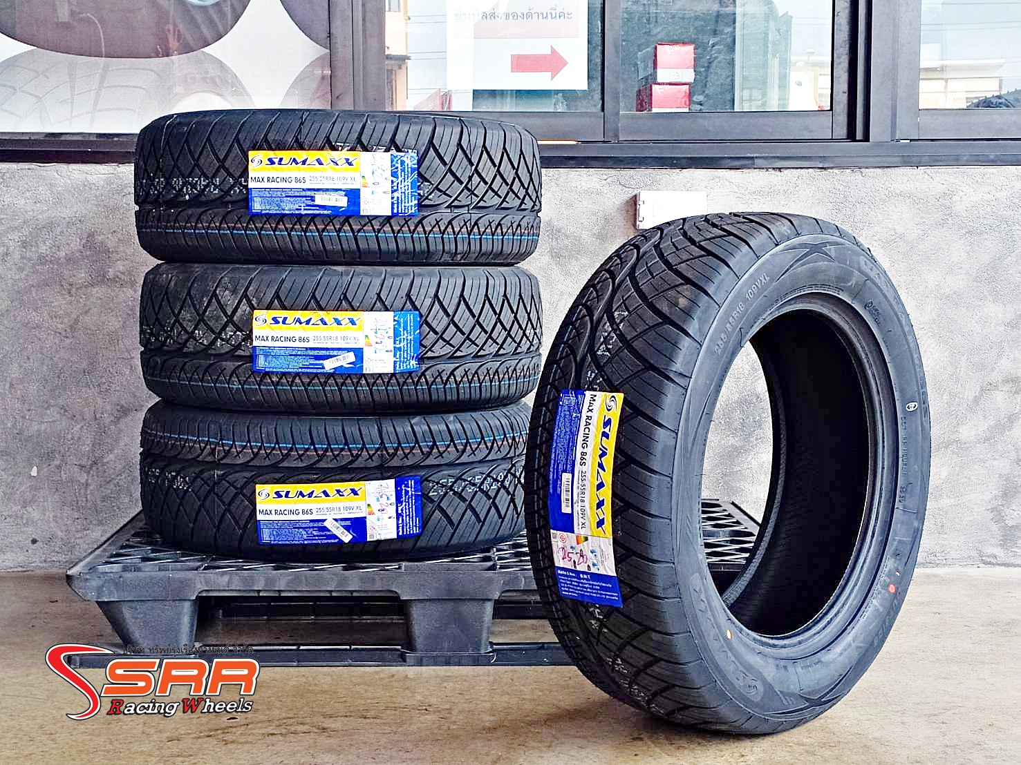 SUMAXX MAX RACING 86S 255/55R18 ยางปี20 ราคาพิเศษ