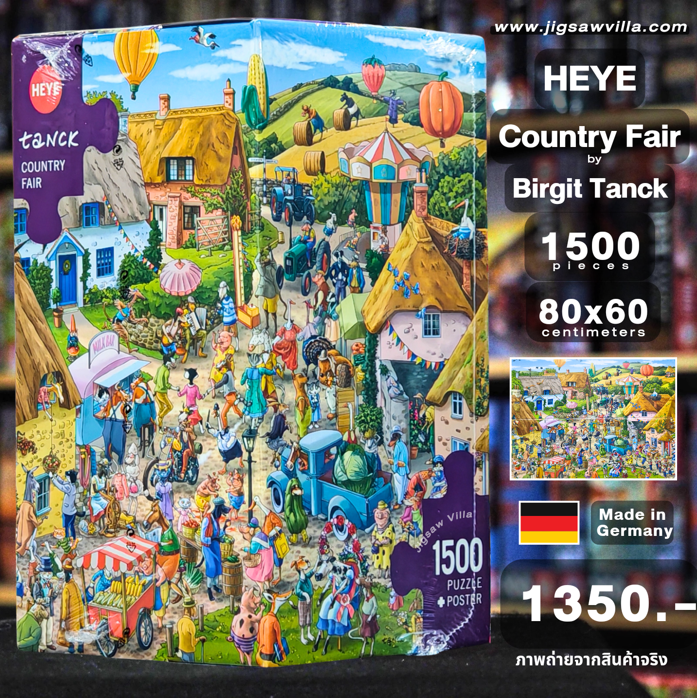 HEYE - Country Fair by Birgit Tanck 1500 pcs.