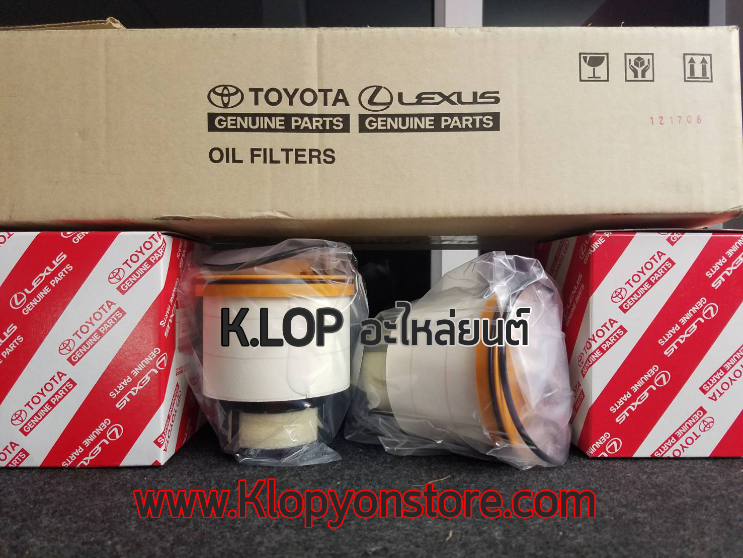 กรองน้ำมันเชื้อเพลิงแท้ TOYOTA REVO-