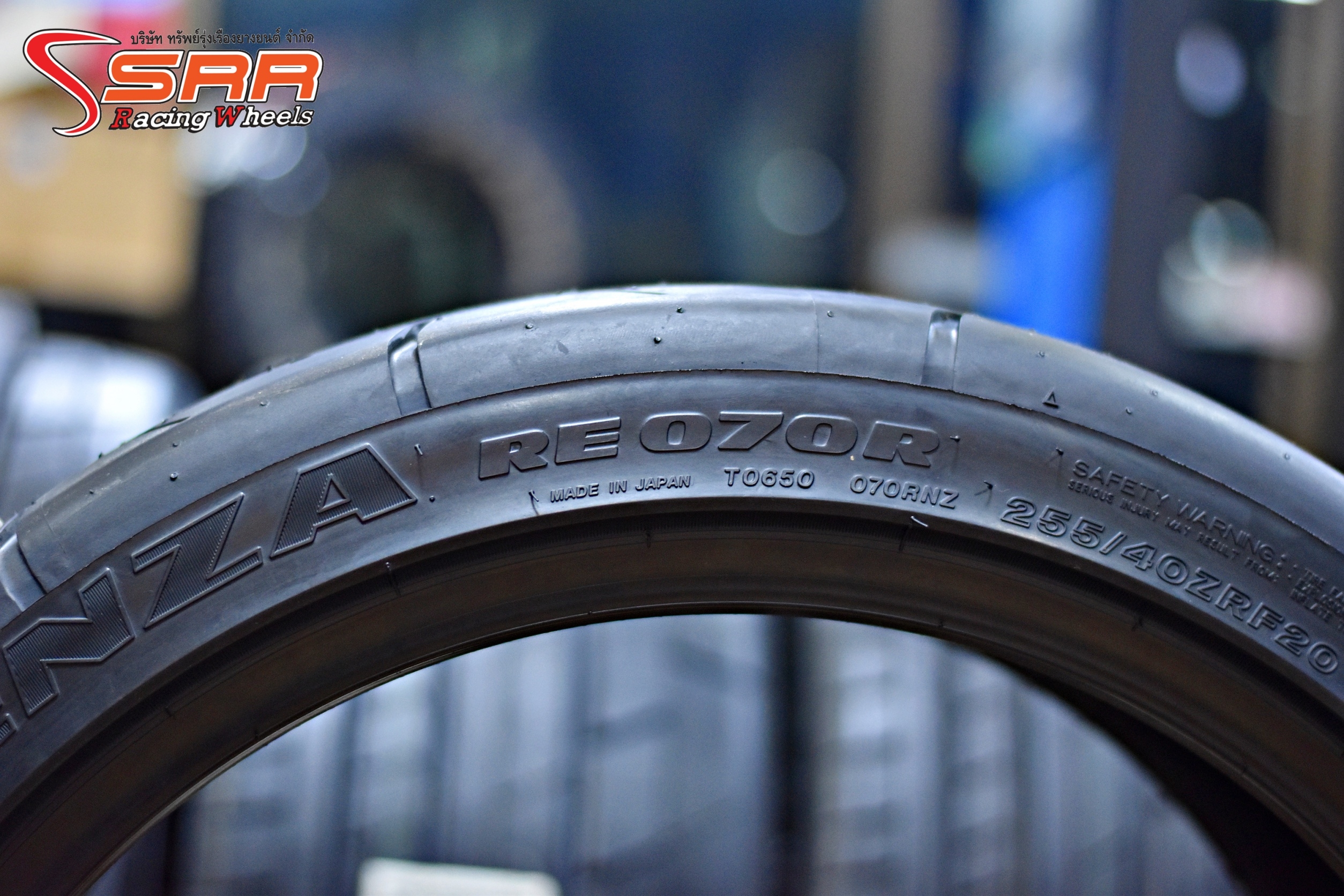 BRIDGESTONE POTENZA RE070R RFT 255/40R20-285/35R20 ลดราคาพิเศษ