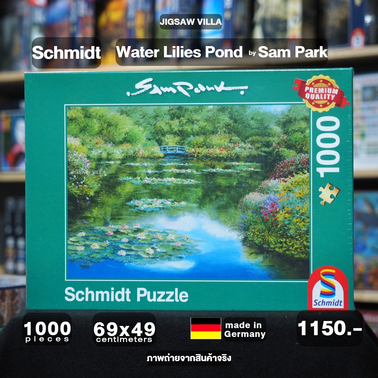 Schmidt - Water Lily Pond by Sam Park 1000 pcs.