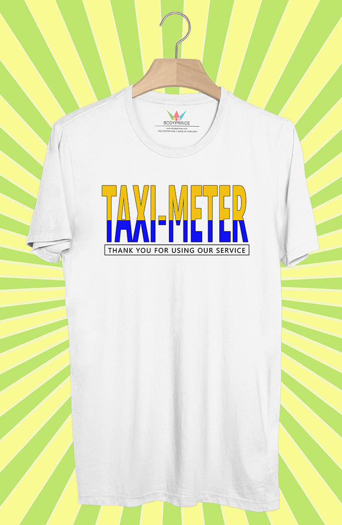 BP363 เสื้อยืด TAXI-METER #5