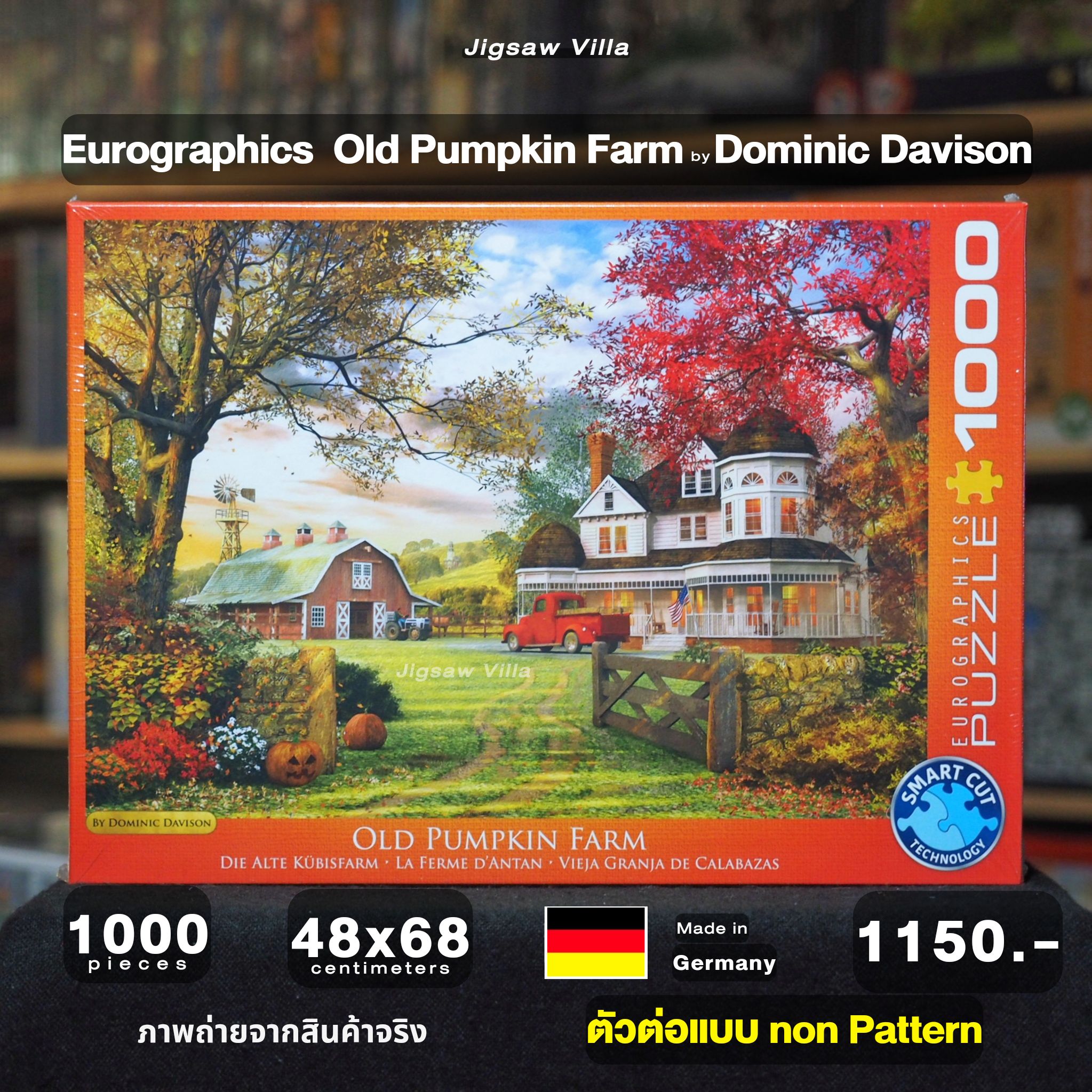 Eurographics - Old Pumpkin Farm (Non-Pattern) 1000 pcs.