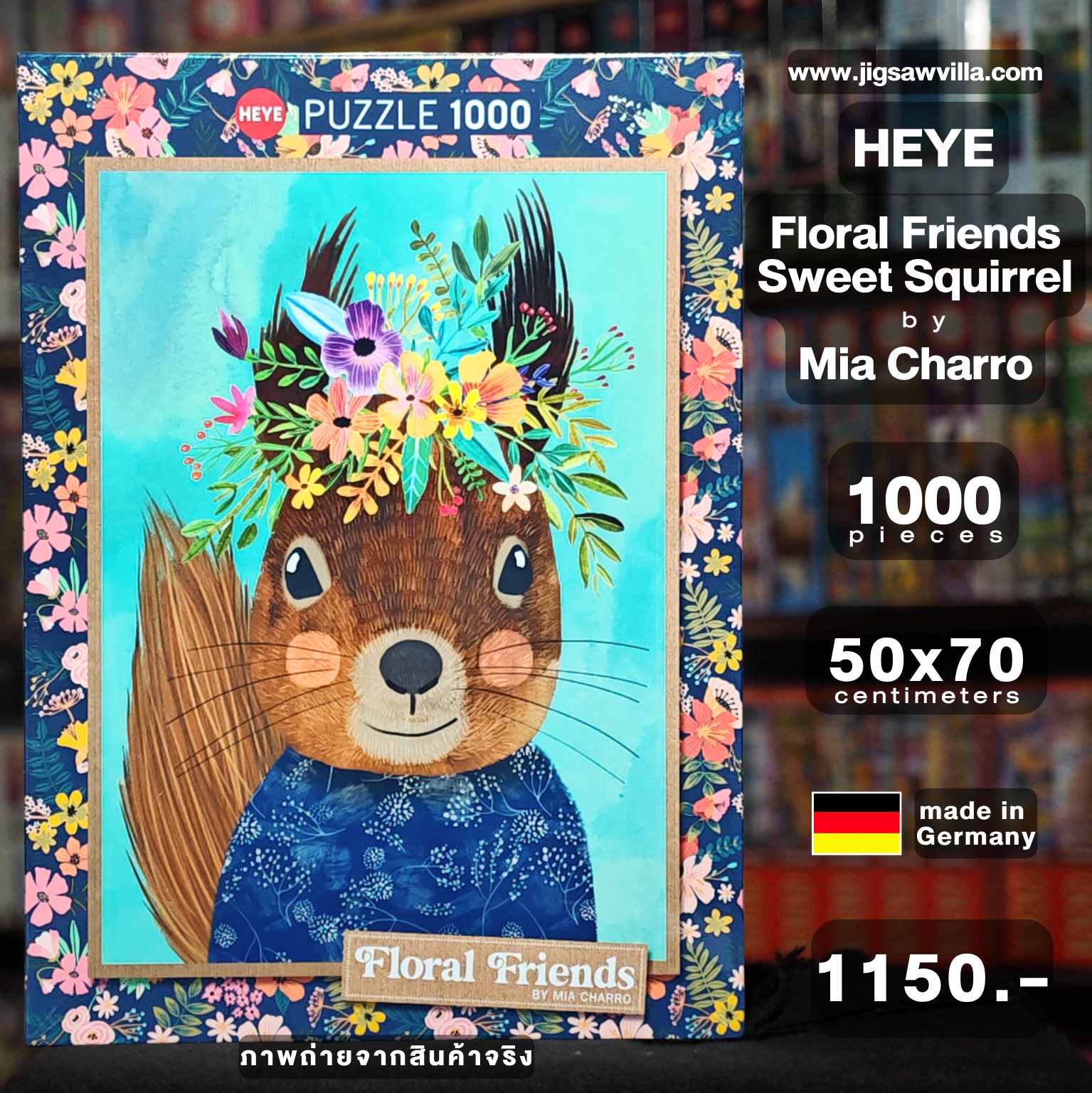 HEYE - Floral Friends : Sweet Squirrel by Mia Charro 1000 pcs.