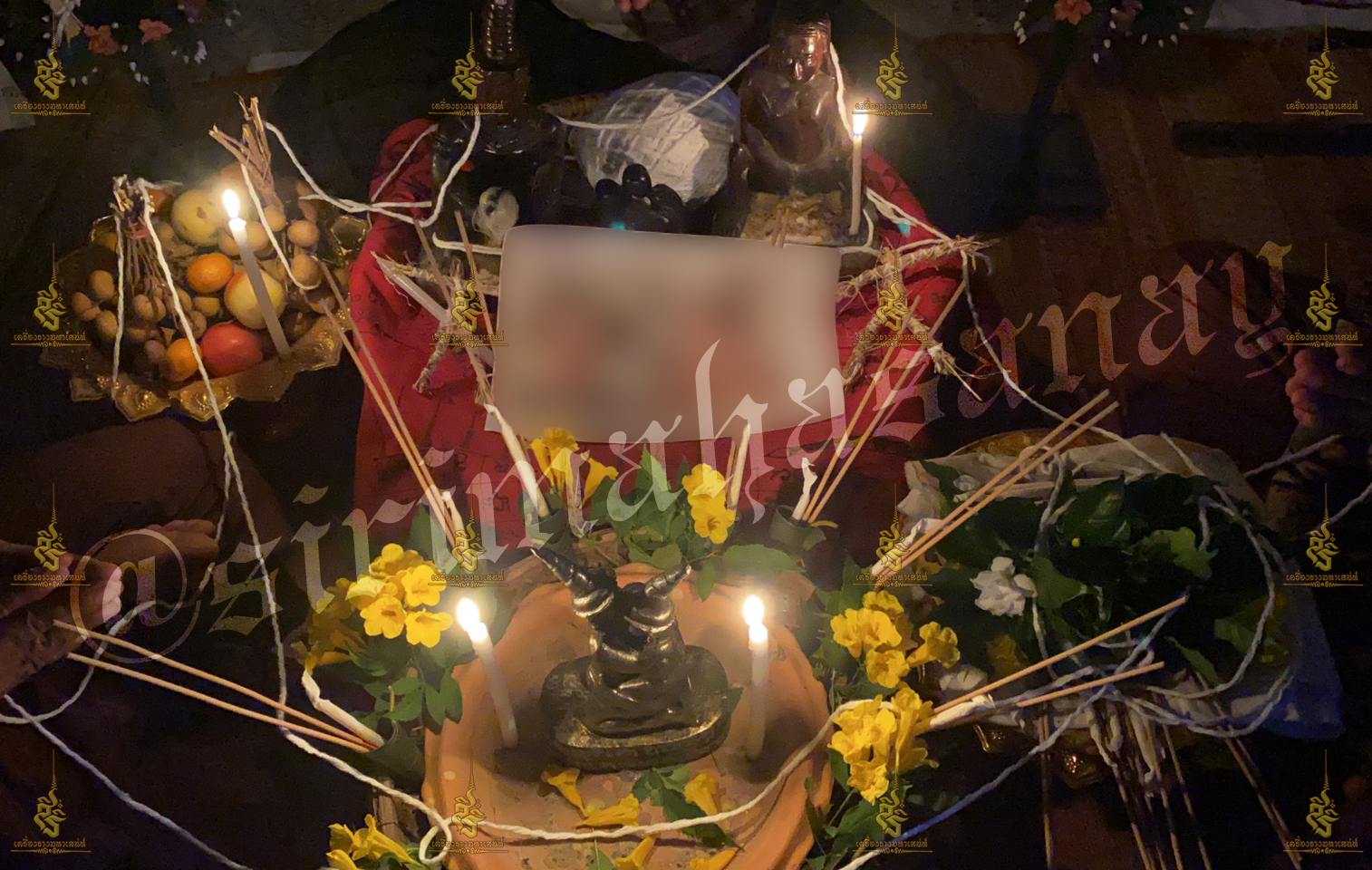 พิธี เสกหมู่รวมวิชา เขมร อิสลาม ธรรมบันลุ