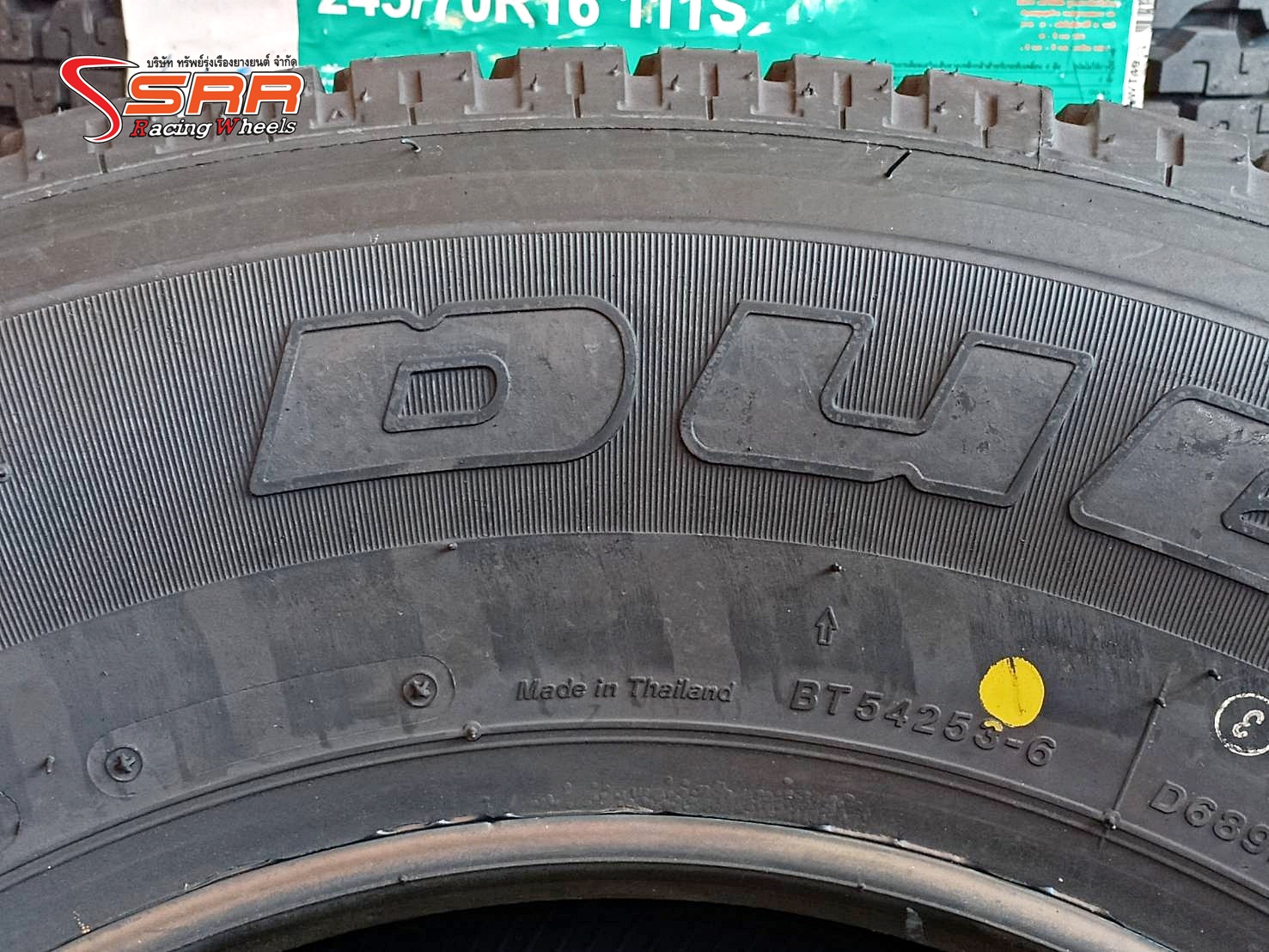BRIDGESTONE DUELER H/T 689 245/70R16 ยางปี19 ลดราคาพิเศษ