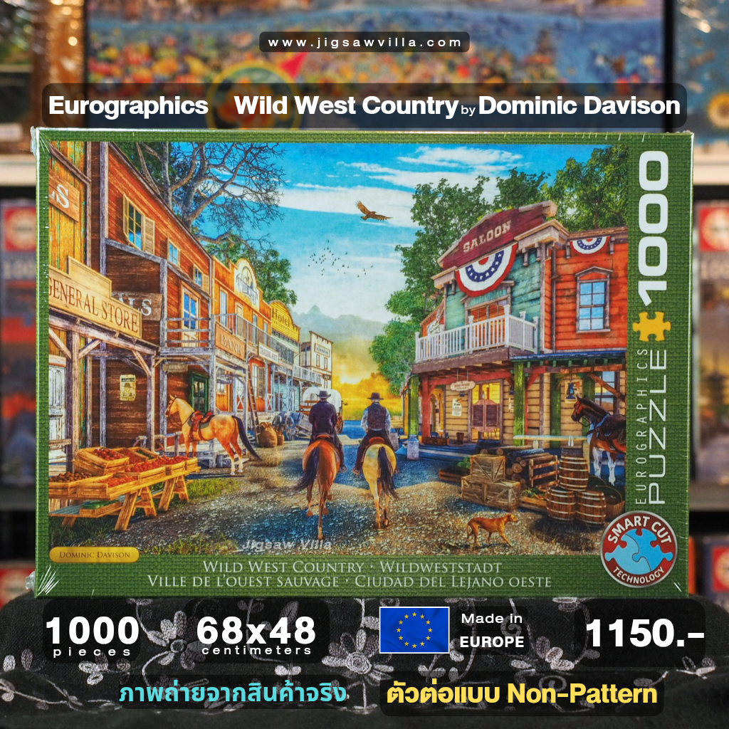 Eurographics - Wild West Country (Non-Pattern) 1000 pcs.