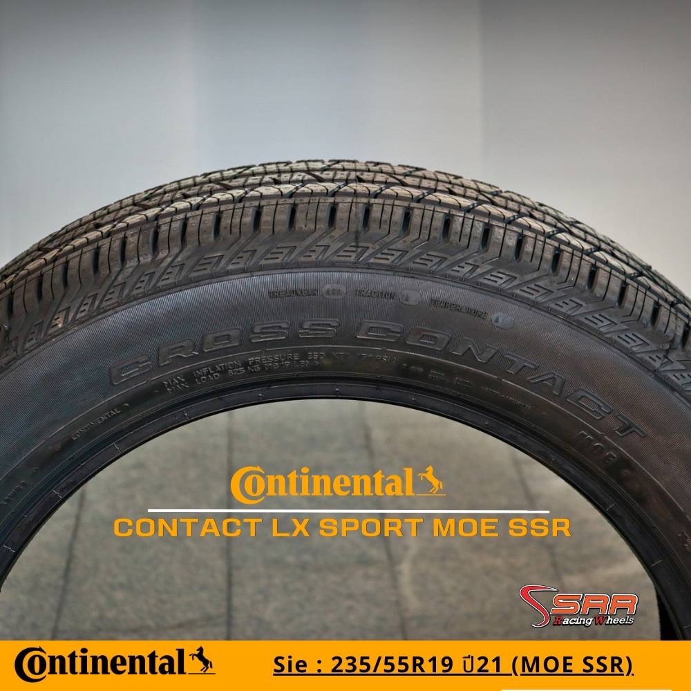 Continental CrossContact LX Sport MOE SSR 235/55R19 ลดราคาพิเศษ