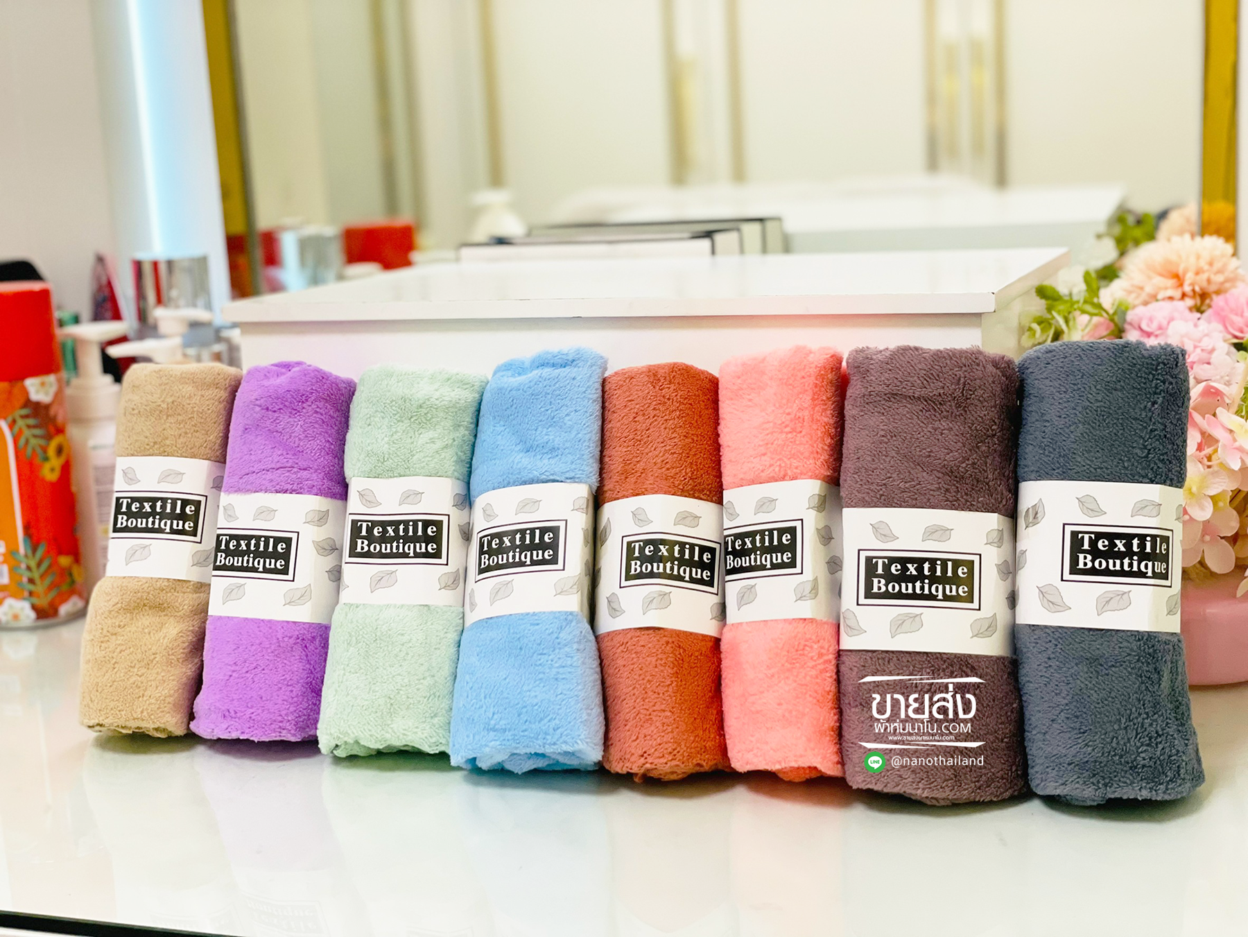 ผ้าเช็ดผมขนเป็ดสีพื้น รุ่นพิเศษหนานุ่ม ( 1 โหล )