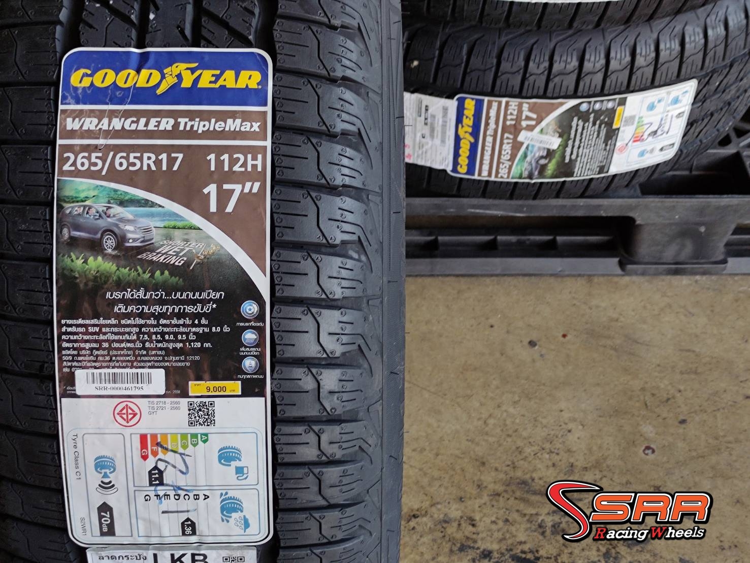 GOODYEAR WRANGLER TRIPLEMAX 265/65R17 ยางใหม่ปี21 ราคาพิเศษ