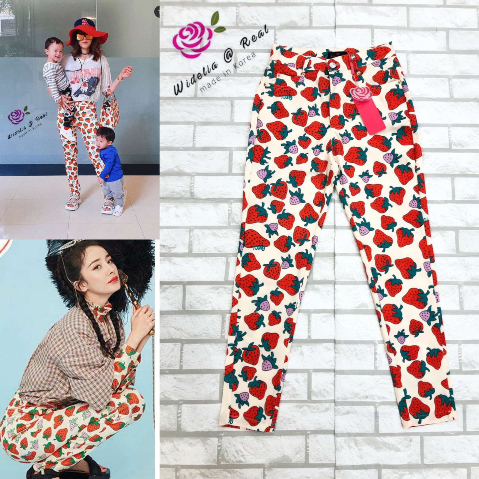 GC Pant กางเกงขายาวสุดน่ารัก