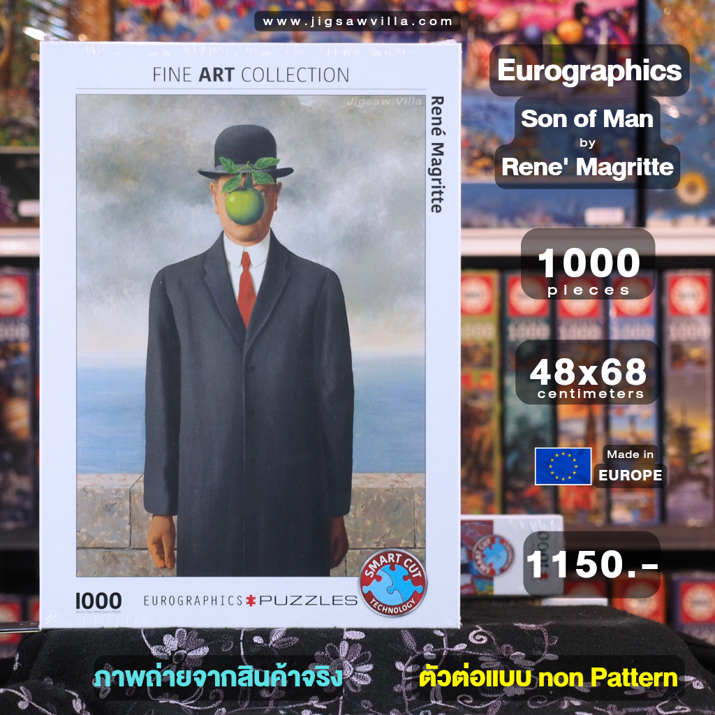 Eurographics - Son of Man by Rene' Magritte (Non-Pattern) 1000 pcs.