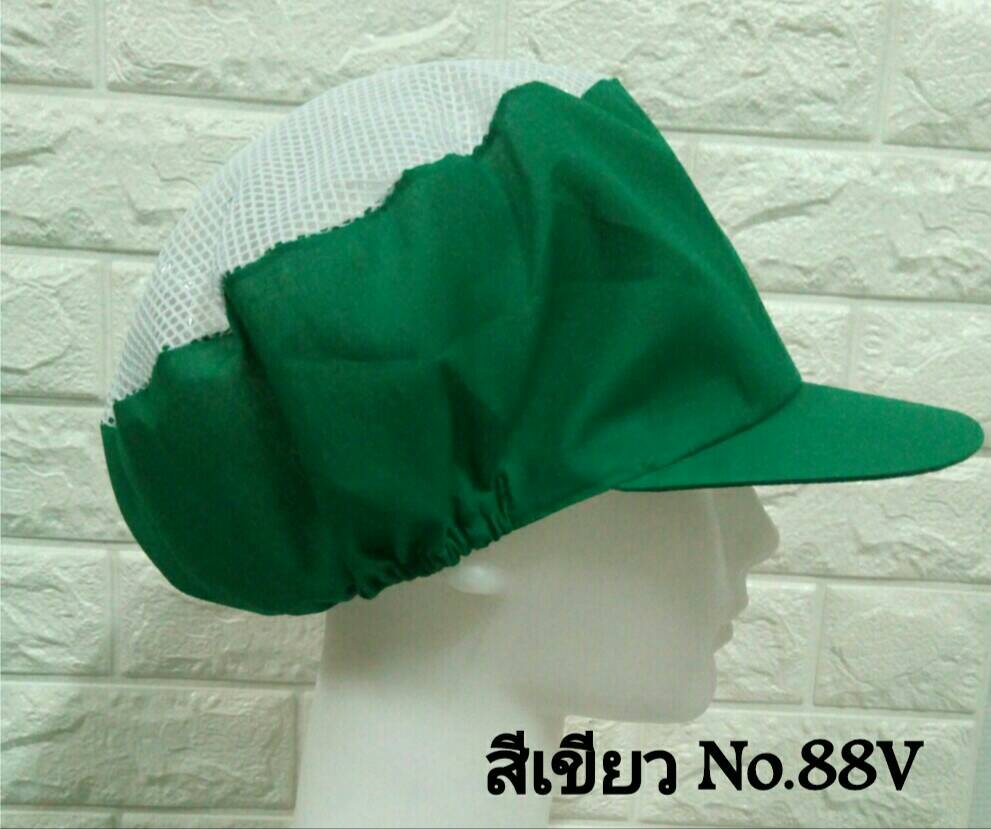 หมวกคลุมผมตาข่ายบน สีเขียว