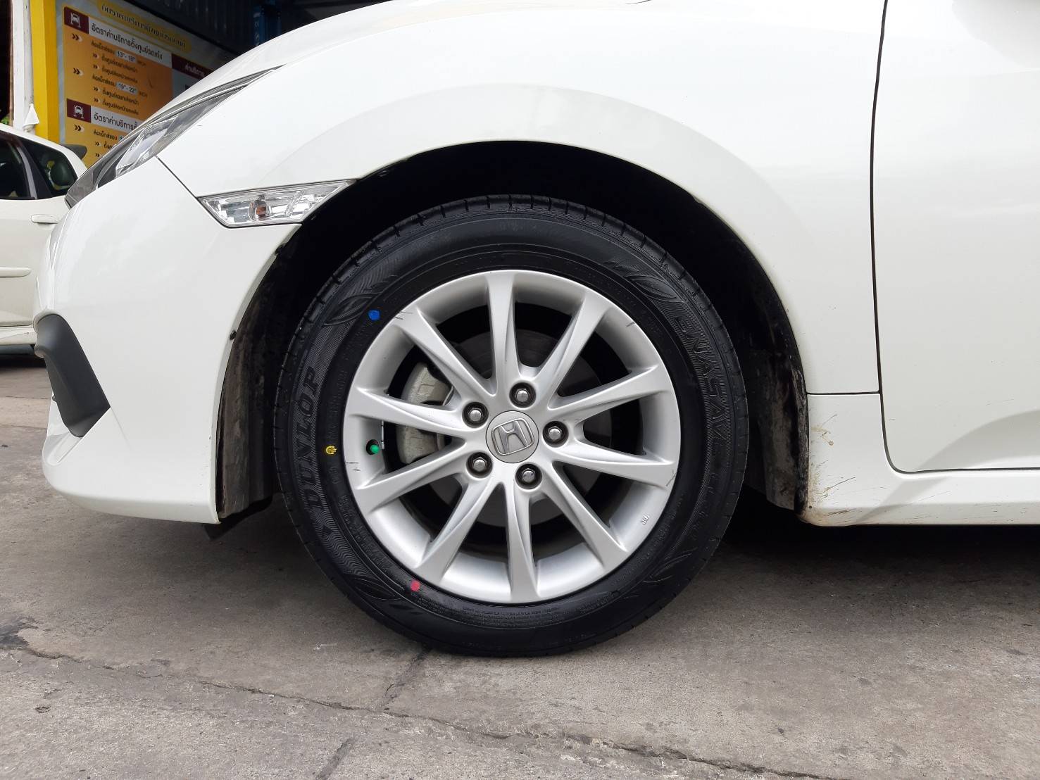 DUNLOP ENASAVE EC300 215/55R16 ยางปี20 ราคาพิเศษ
