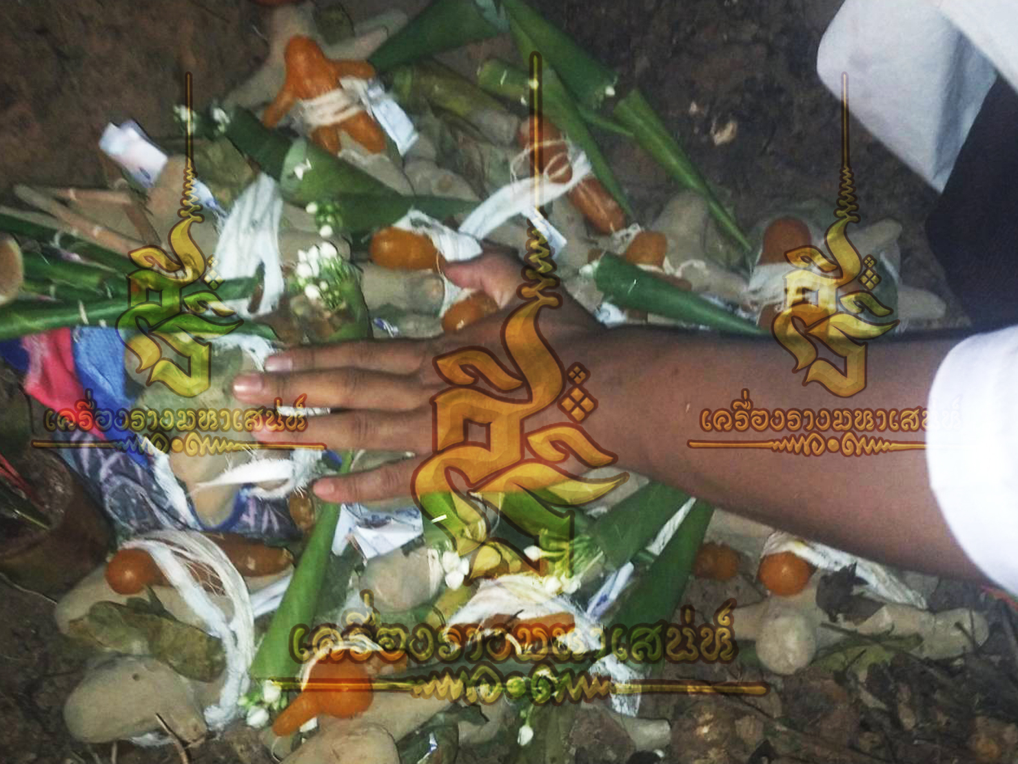พิธีอาถรรพ์เปรี๊ยะสแน่ถม (ทำให้รัก) อาจารย์เขมร