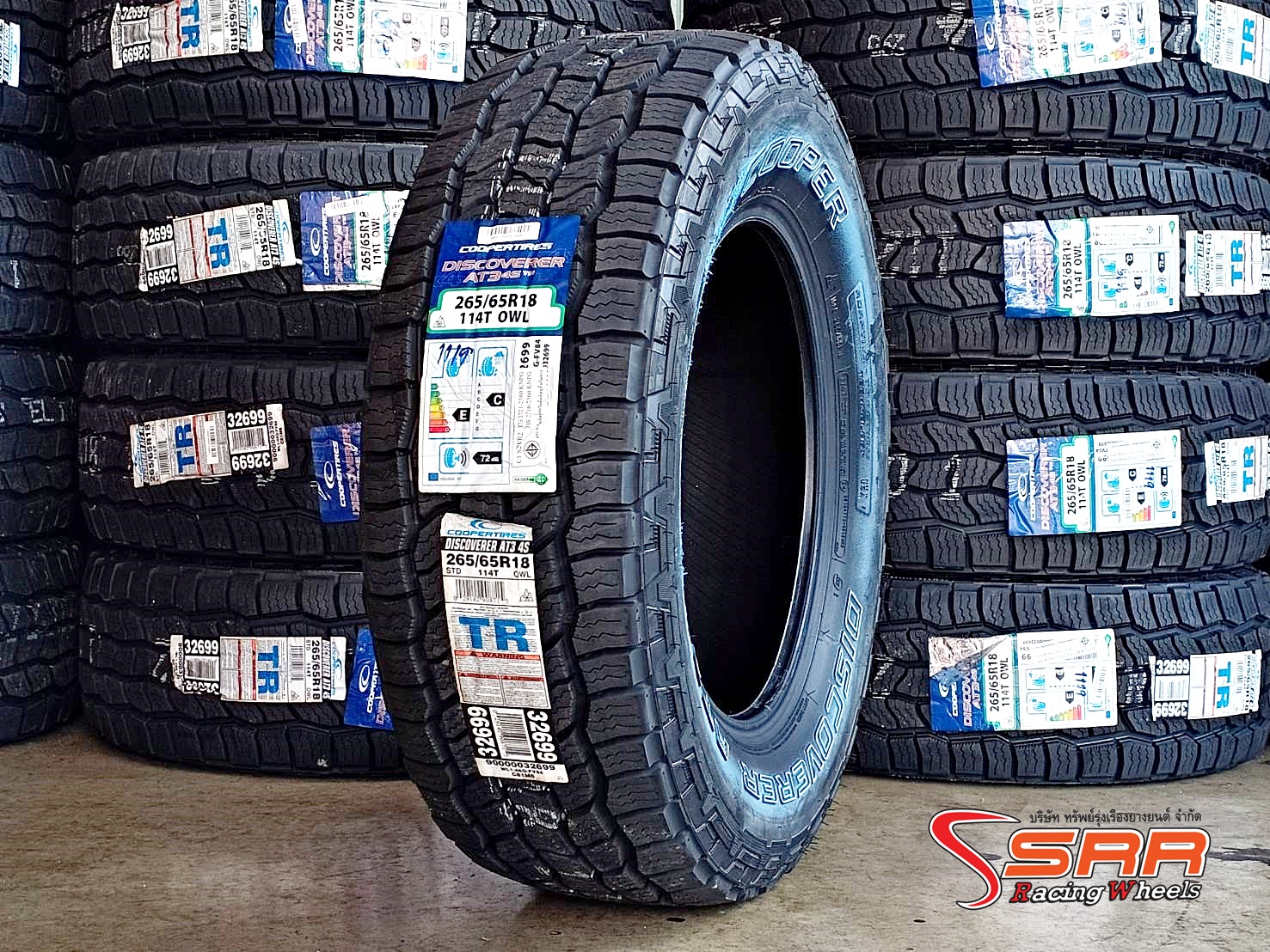 COOPERTIRES DISCOVERER AT3 4S 265/65R18 ยางใหม่ปี2020 ลดราคาพิเศษ