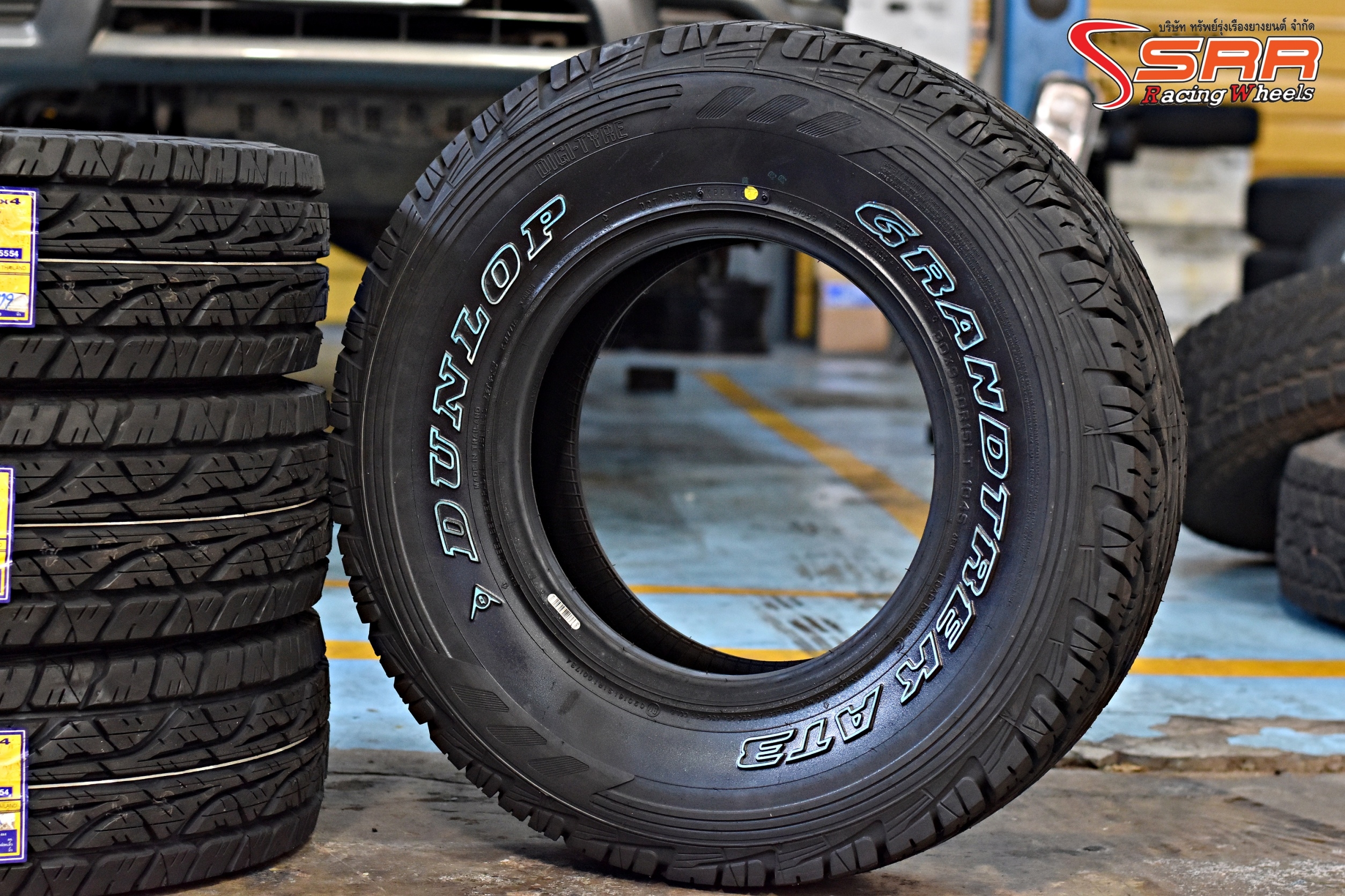 DUNLOP GRANDTREK AT3 30x9.5R15 ยางปี19 ลดราคาพิเศษ