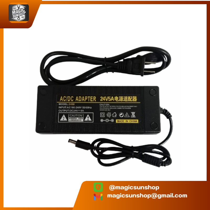 อะแดปเตอร์ Adapter 24 V DC 5A