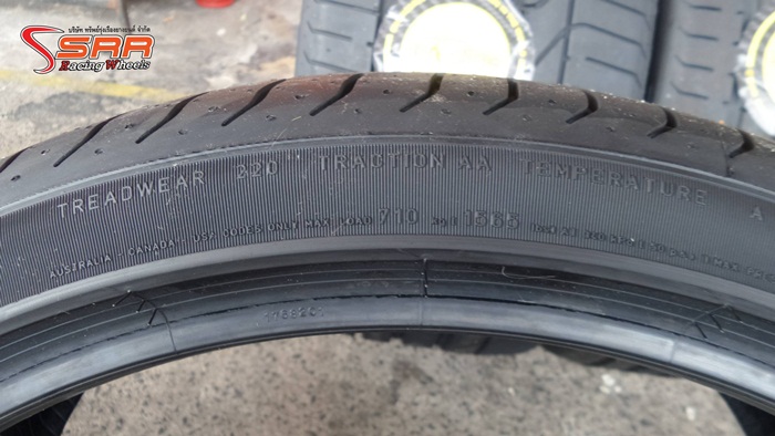 Pirelli P ZERO MGT 245/35ZR21
