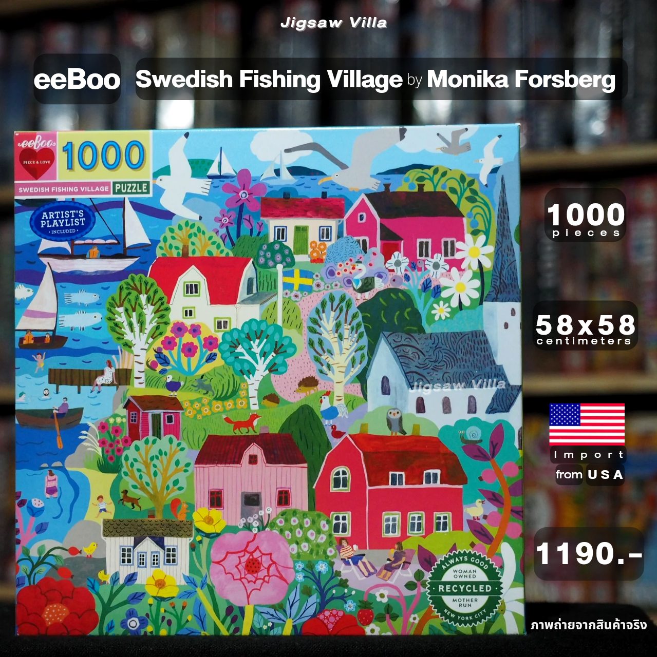 eeBoo - Swedish Fishing Village By Monika Forsberg 1000 pcs.