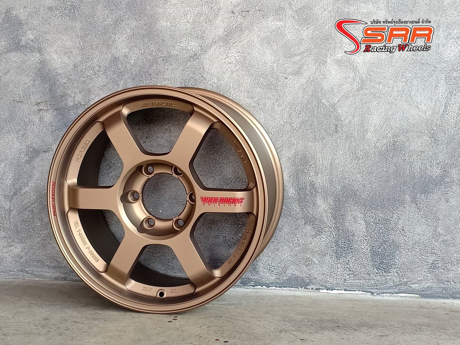 TE37XX ขอบ18 ET33 6x139.7 BR-3/COPPER-S (WE ED-RED) วงละ 5,000 ฿