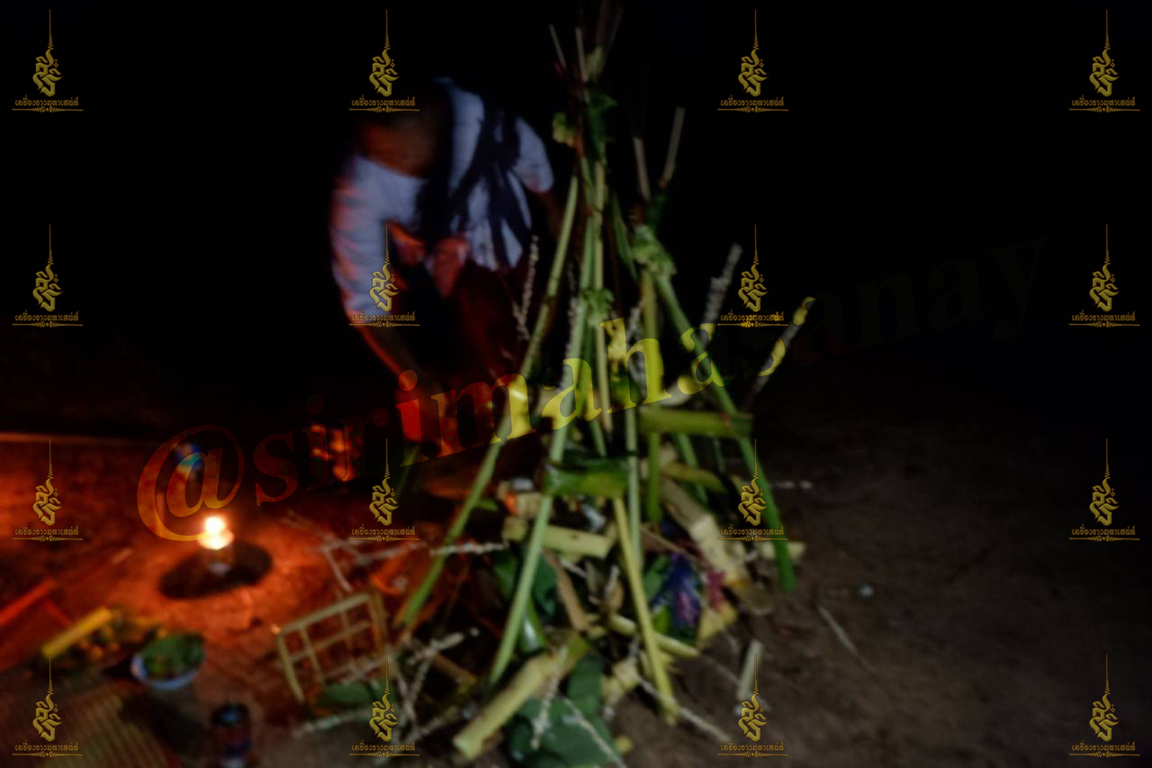 พิธีเสน่ห์แม่พรายทั้ง 7 อาจารย์เขมร พนมกุเลน