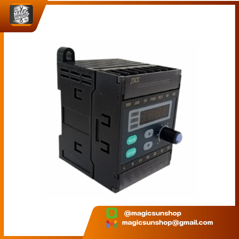 RORO ไดร์มอเตอร์ JSCC RSK120E DRIVE MOTOR