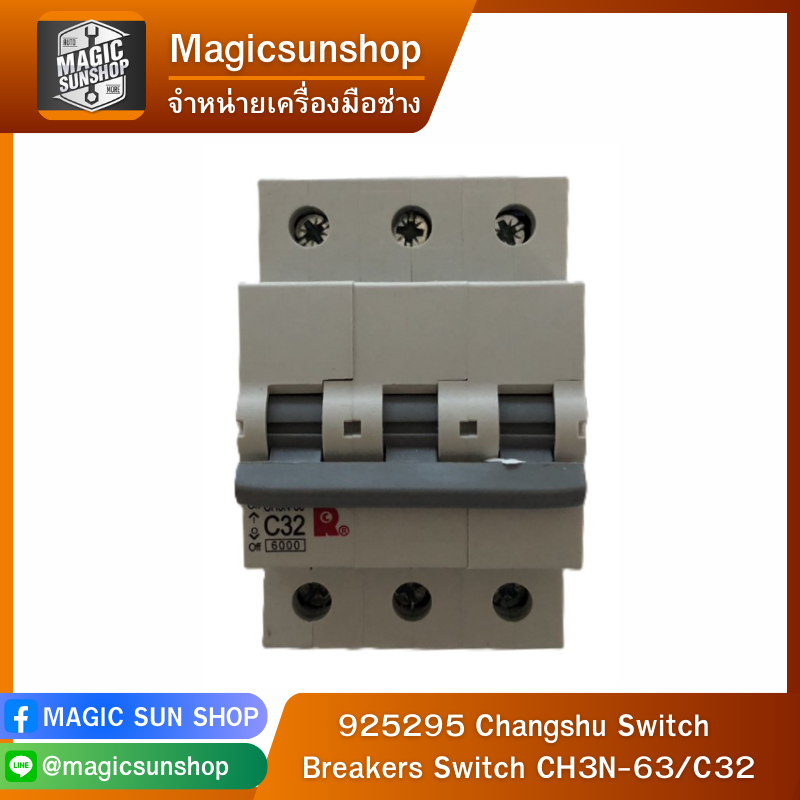 925295 Changshu Switch Breakers Switch CH3N-63/C32