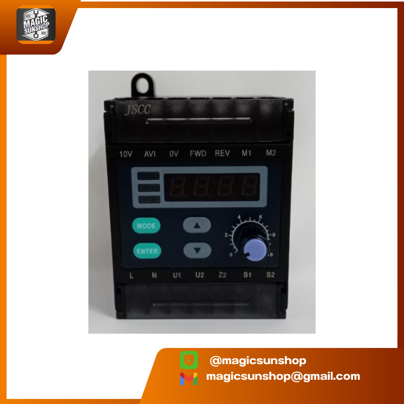RORO ไดร์มอเตอร์ JSCC RSK120E DRIVE MOTOR
