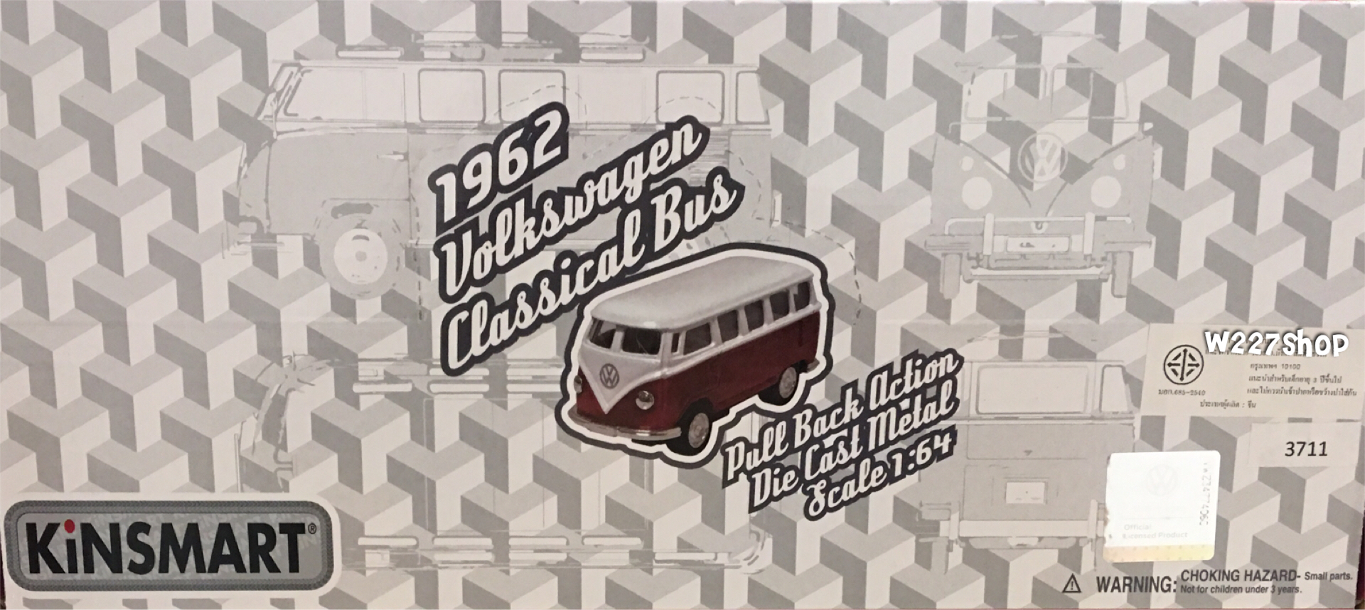 โมเดลรถเหล็ก โฟล์คตู้ 1962 Volkswagen Classical Bus scale 1:64 ขนาด 2.5 นิ้ว กดลาน (ปลีก-ส่ง)