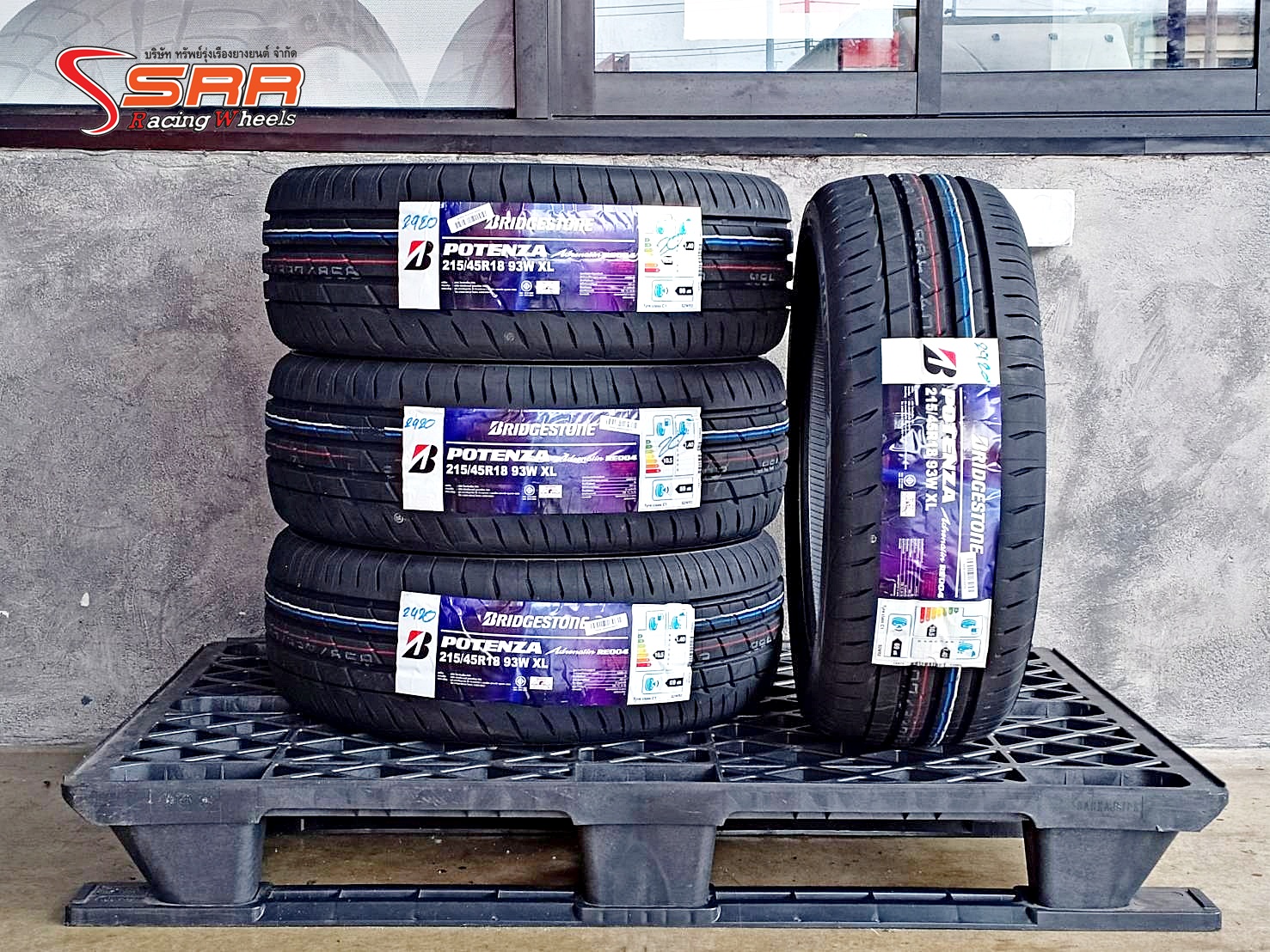 BRIDGESTONE POTENZA ADRENALIN RE004 215/45R18 ยางปี20 ราคาพิเศษ