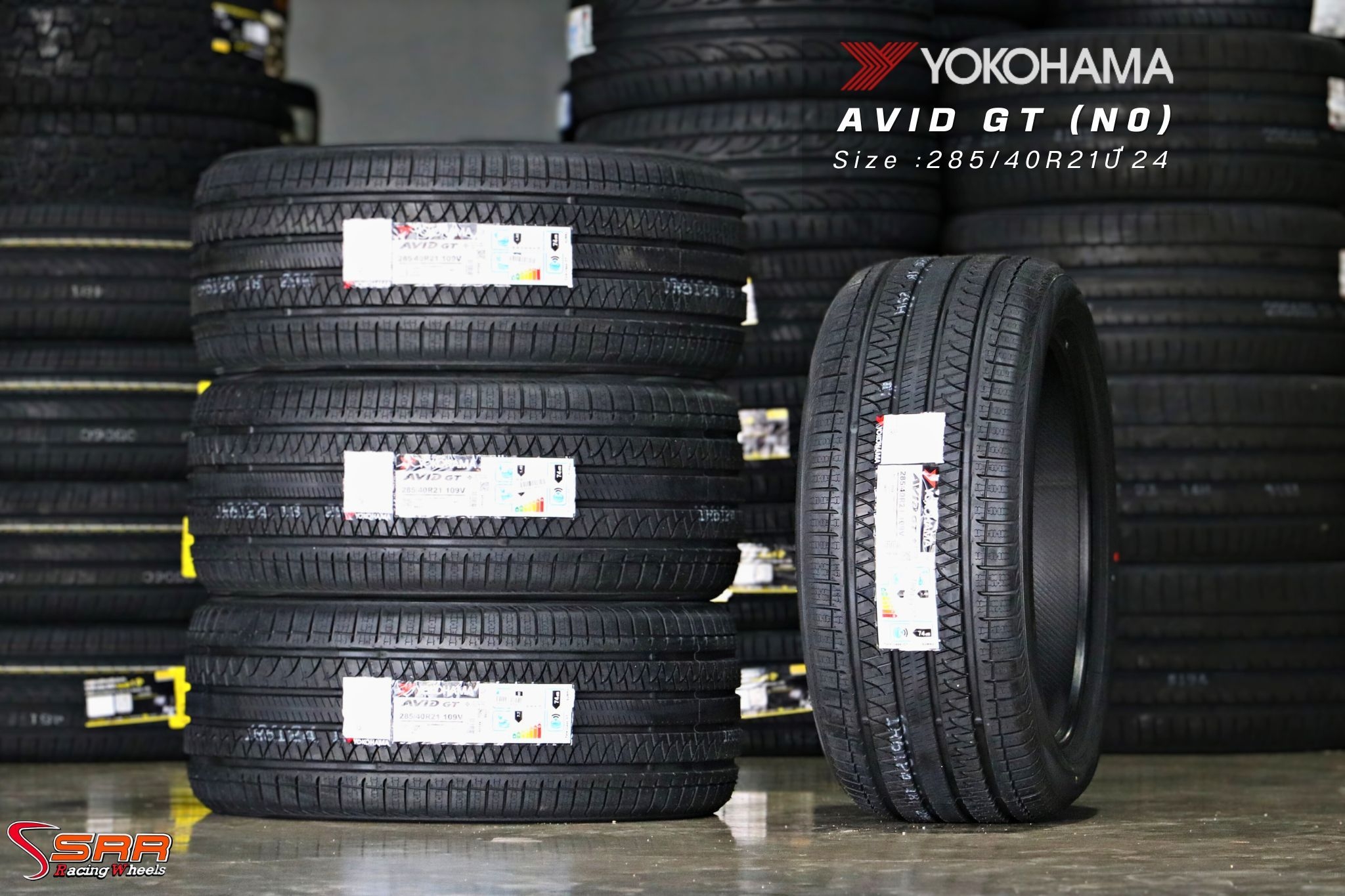 YOKOHAMA AVID GT S35A 285/40R21 ยางญี่ปุ่น ปี24 ราคาพิเศษ