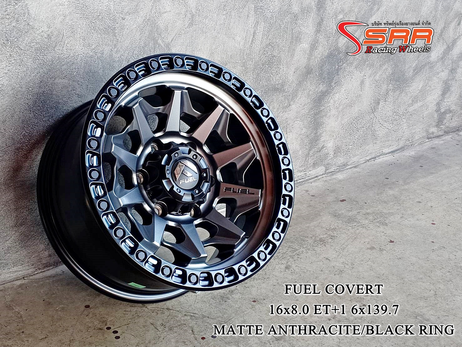 FUEL COVERT D716 ขอบ16 ET+1 6x139.7 MATTE ANTHRACITE/BLACK RING