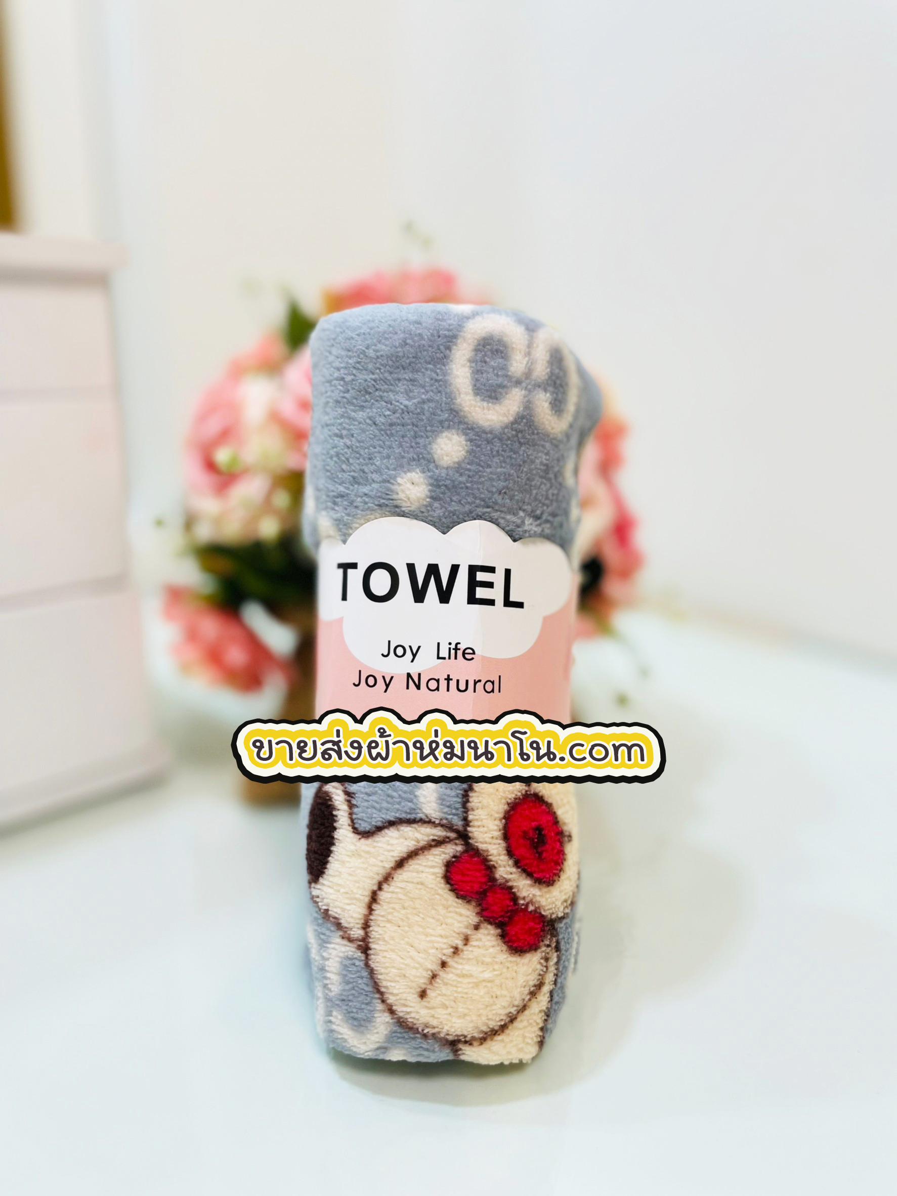 ผ้าเช็ดผมขนเป็ดลายการ์ตูน ( 1 โหล )