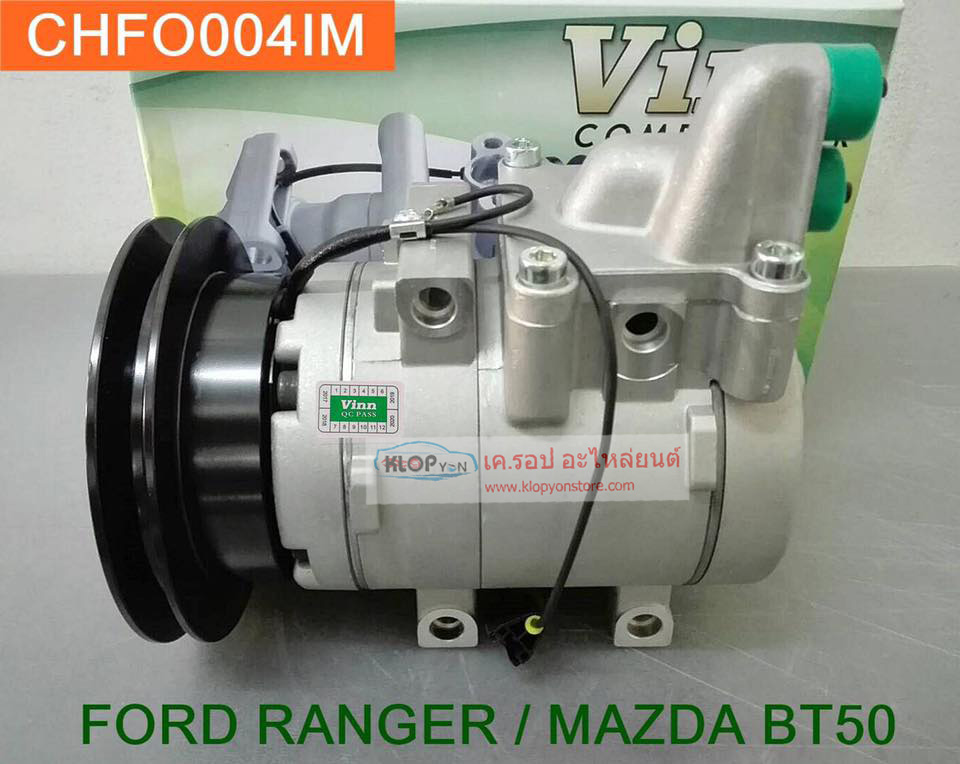 คอมแอร์ Ford Ranger / Mazda BT50
