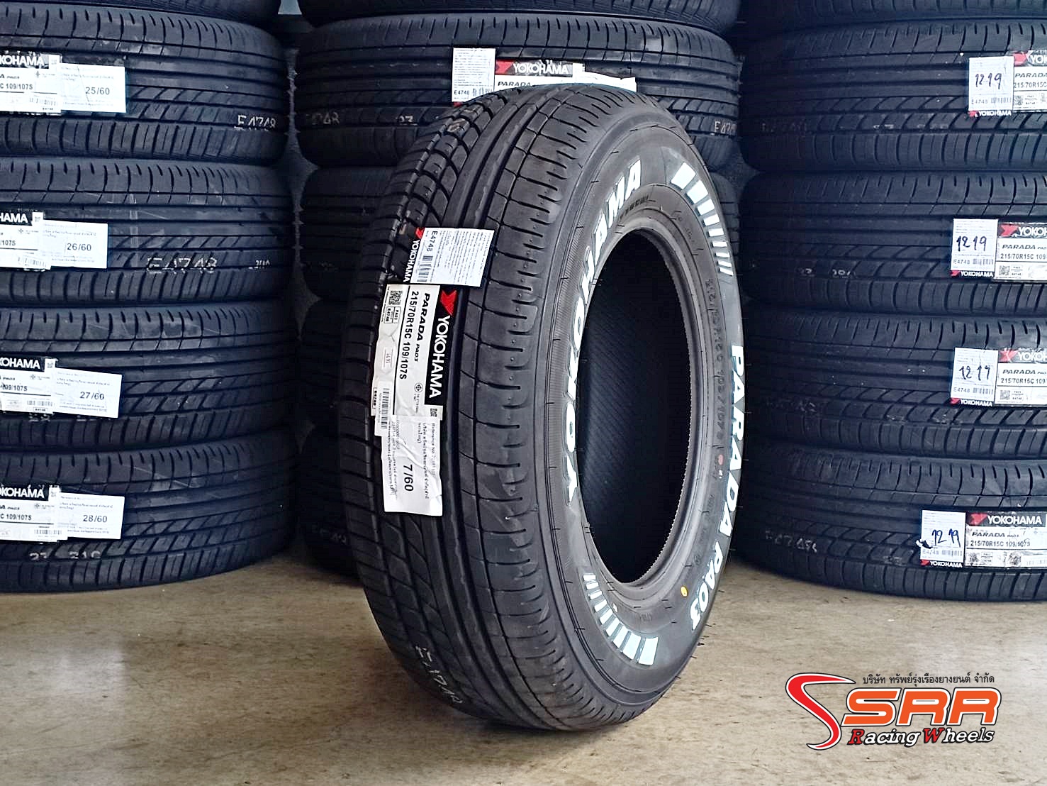 YOKOHAMA PARADA PA03 215/70R15 ยางขอบขาว ราคาพิเศษ