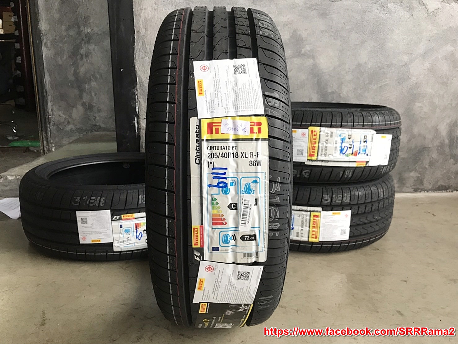 PIRELLI CINTURATO P7 R-F 205/40R18 ยางรันแฟลท ยางใหม่ปี19