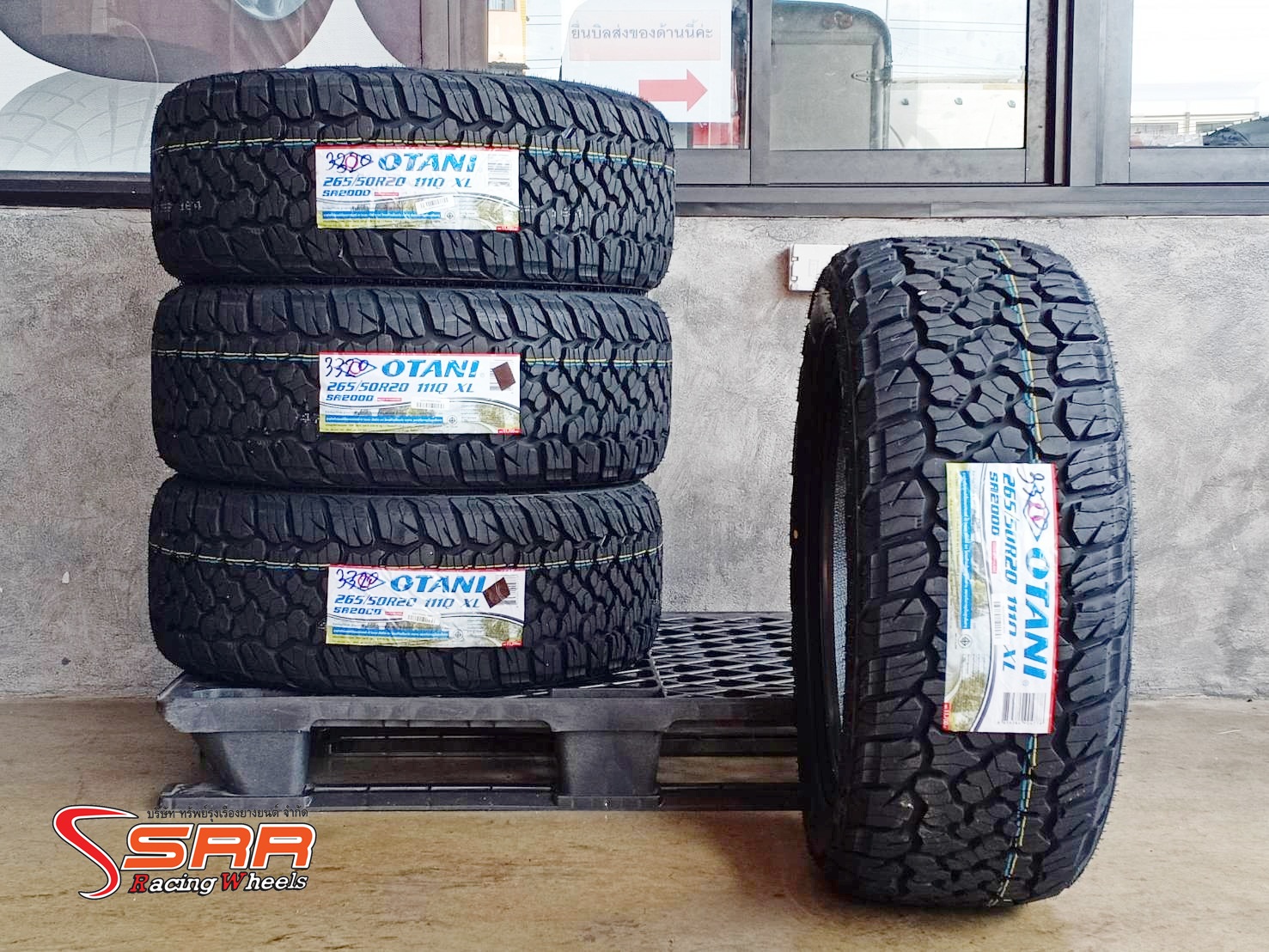 OTANI SA2000 265/50R20 ยางไทย All-Terrain ปี20 ราคาพิเศษ