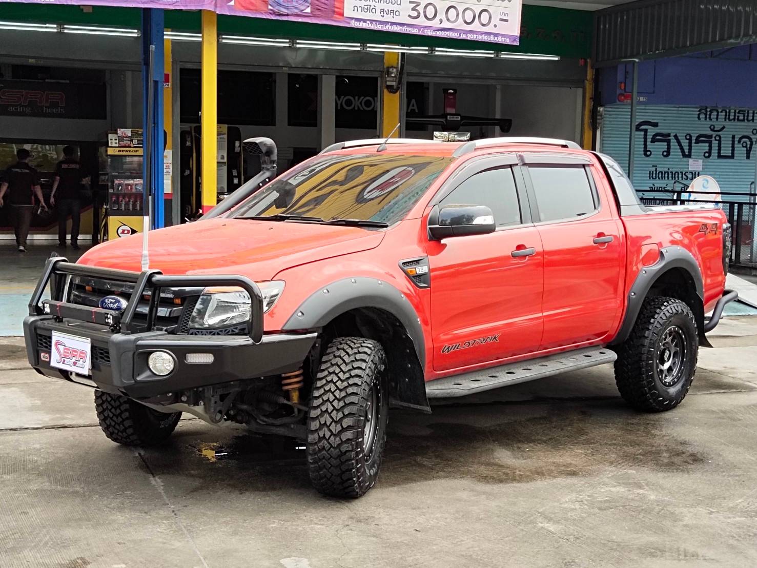 HANKOOK DYNAPRO MT RT03 285/75R16 ยางเข้าใหม่ปี20 ราคาพิเศษ