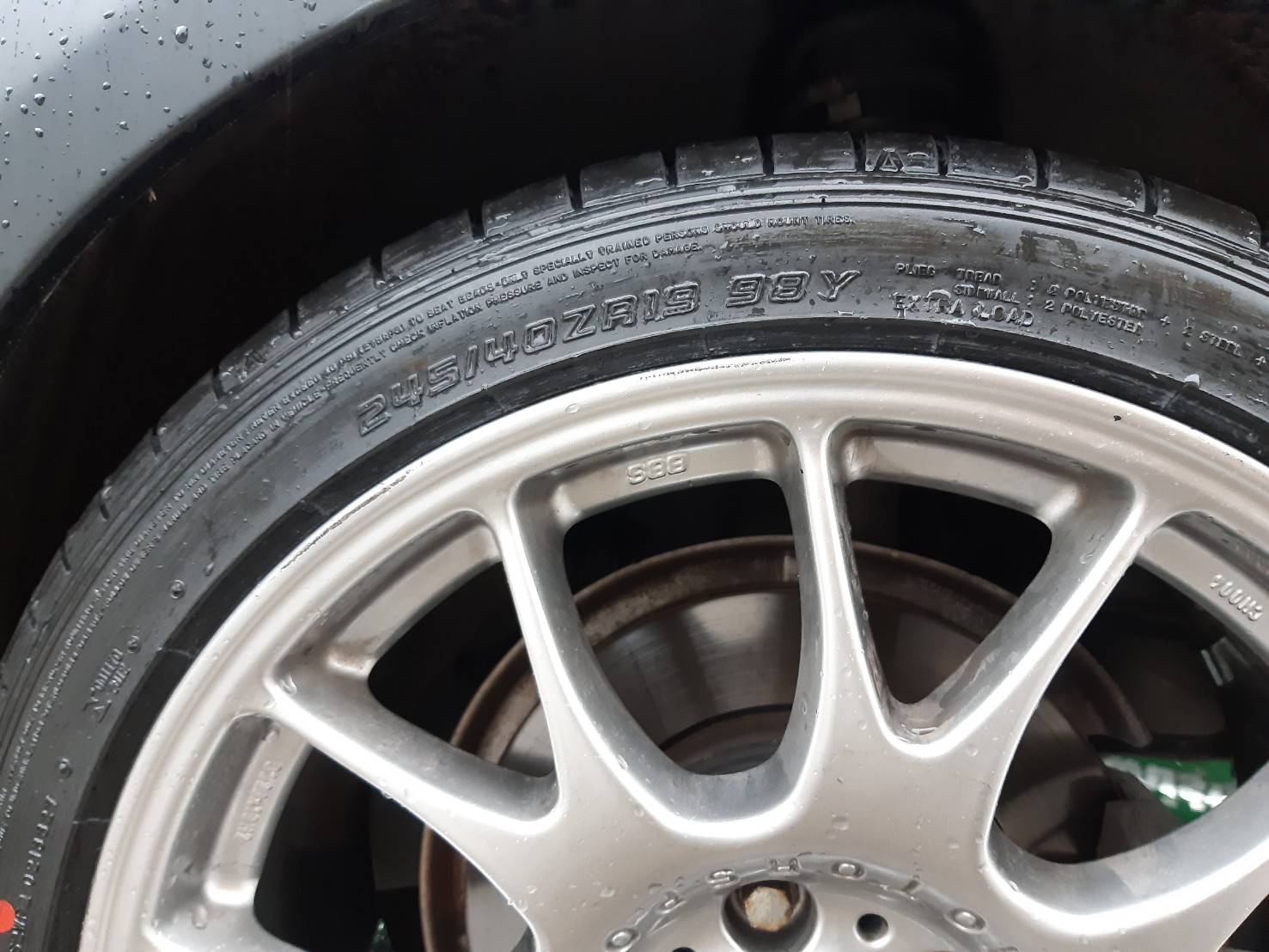 DUNLOP SP SPORT MAXX 050+ 245/40ZR19 ยางปี20 ราคาพิเศษ