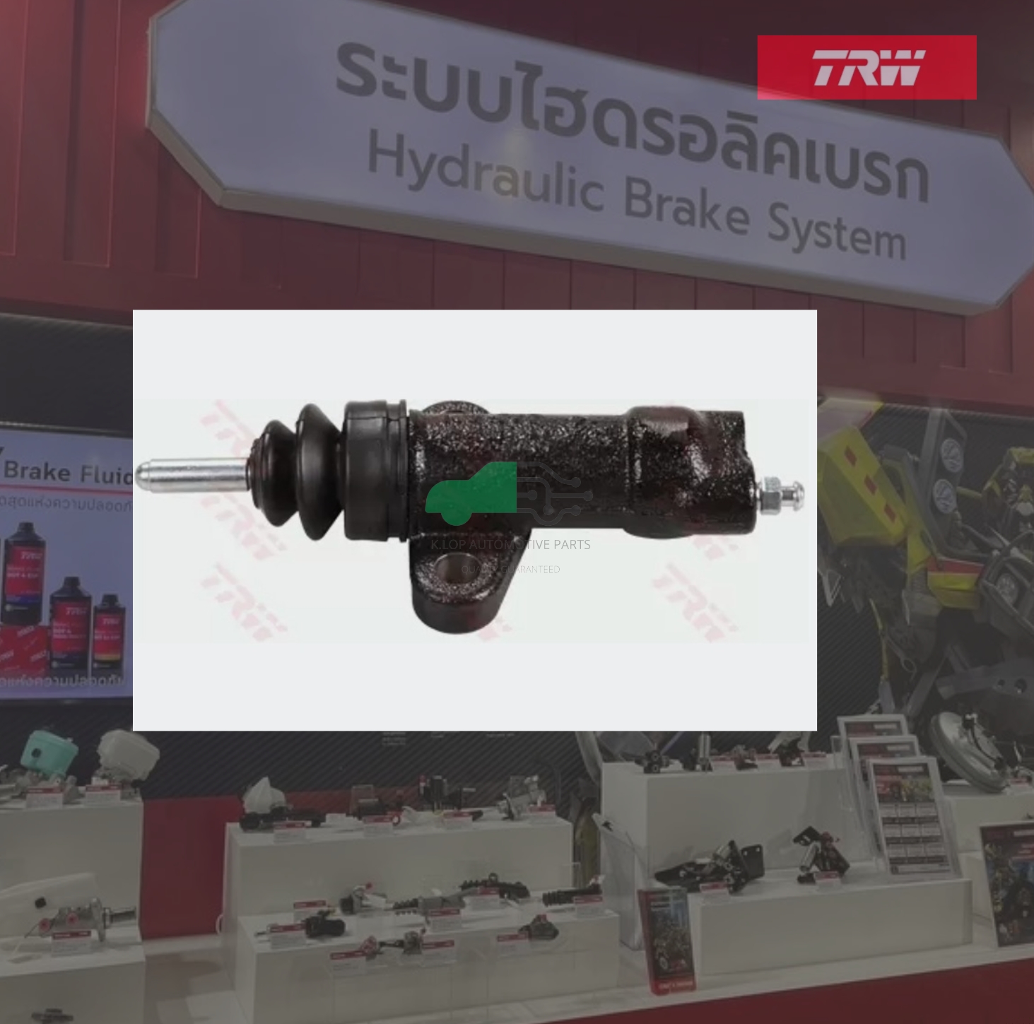 PJD219 แม่ปั๊มคลัทช์ล่าง NISSAN 720, BIG-M 2, TD25 รูออกปลาย 3/4"