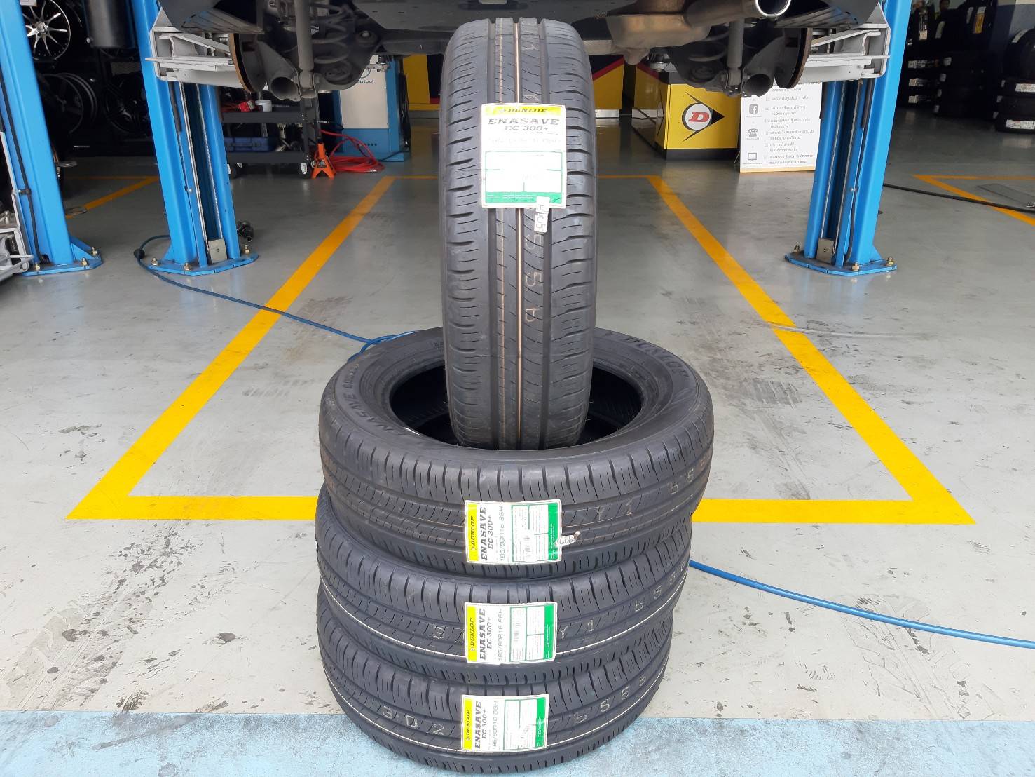 DUNLOP ENASAVE EC300+ 185/60R16 ยางใหม่ปี20 ราคาพิเศษ - ล้อแม็กซ์