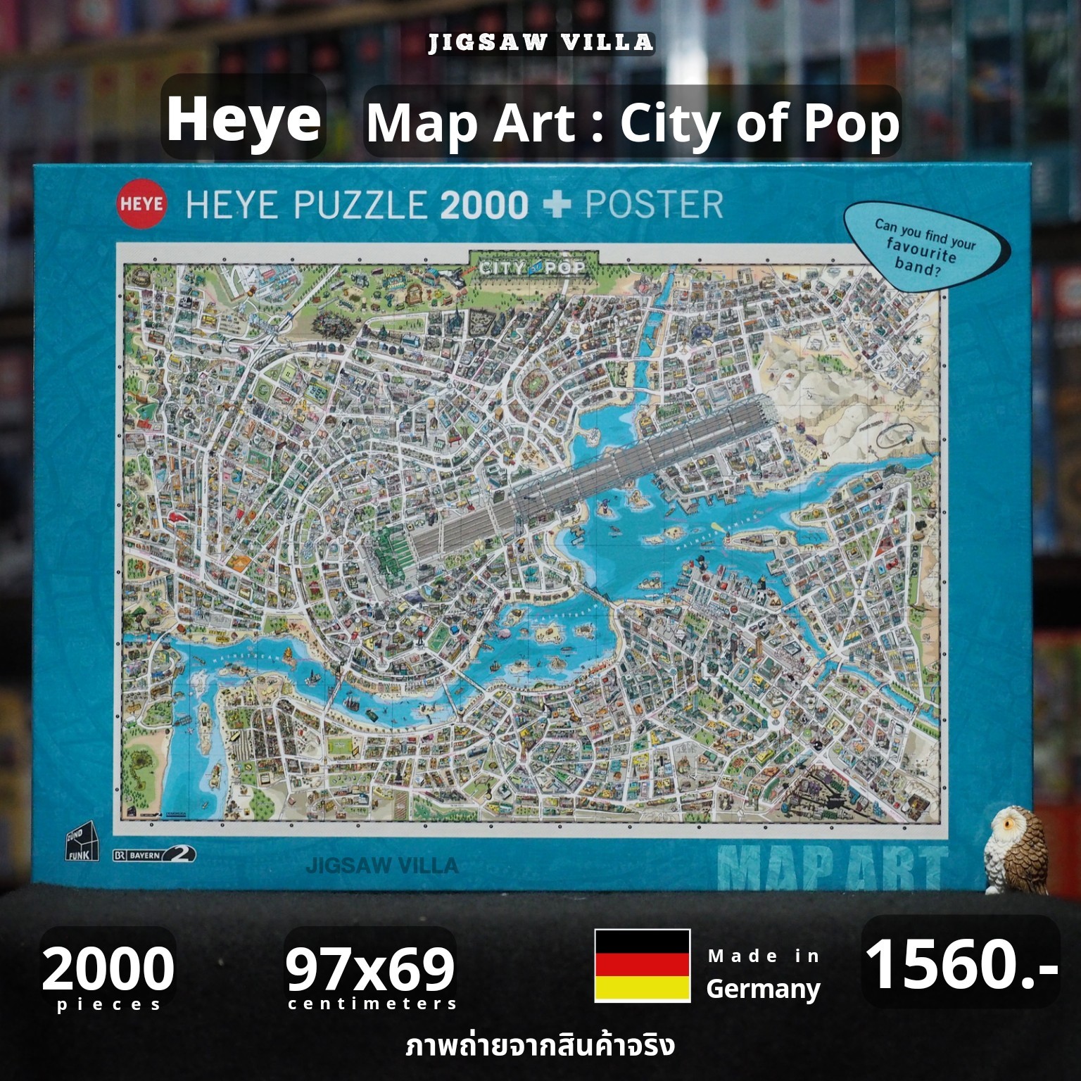 HEYE - Map Art : City of Pop 2000 pcs.