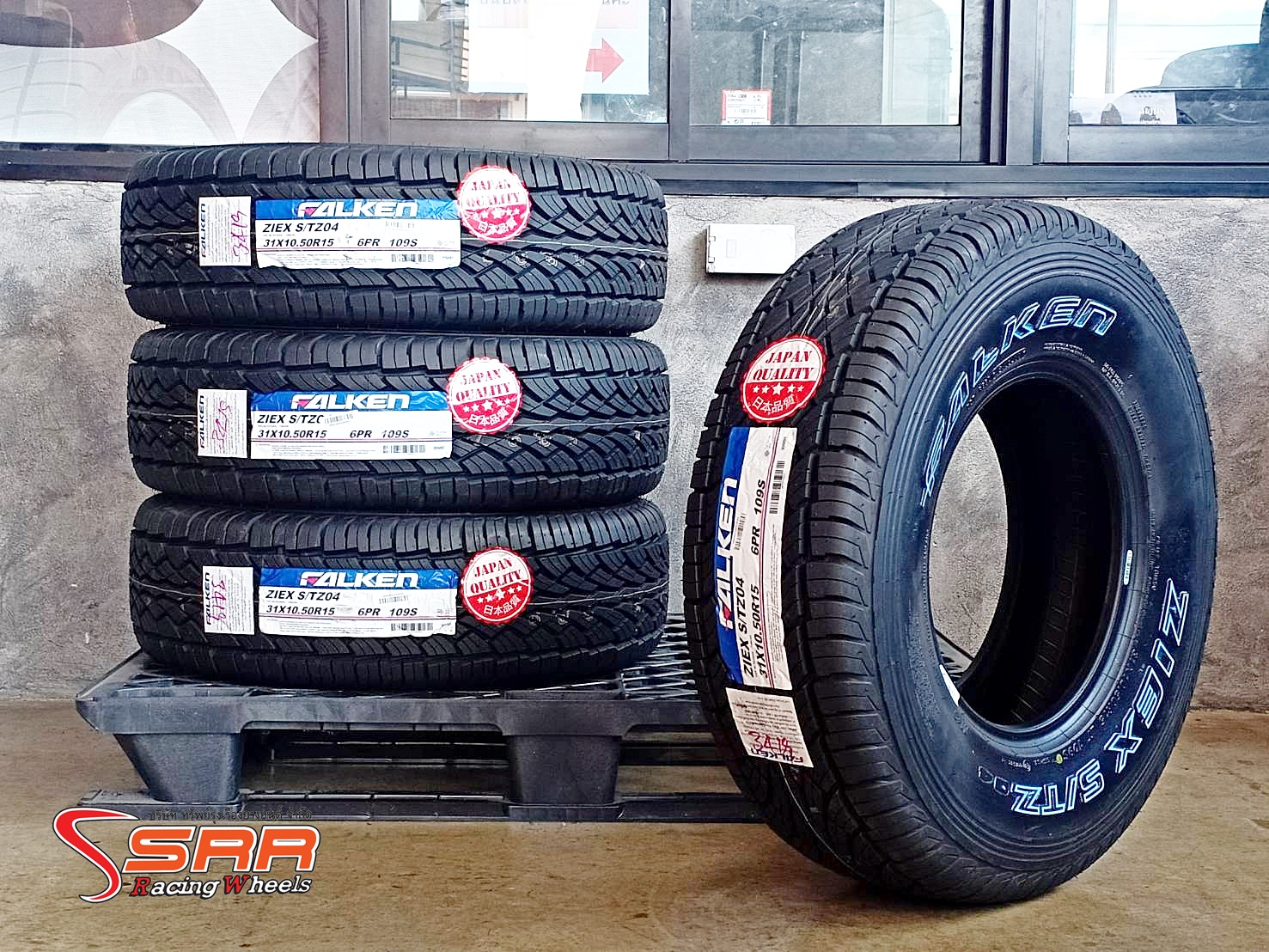 FALKEN ZIEX S/TZ04 31x10.5R15 ยางปี19 ลดราคาพิเศษ