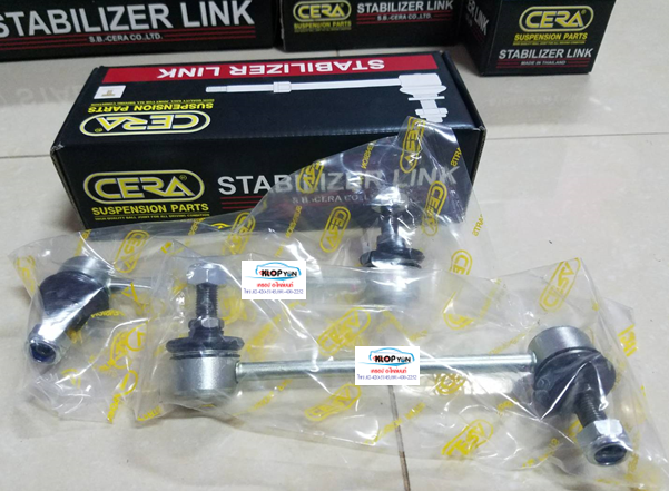 ลูกหมากกันโคลงหน้า D-MAX 4WD,HI-LANDER LH